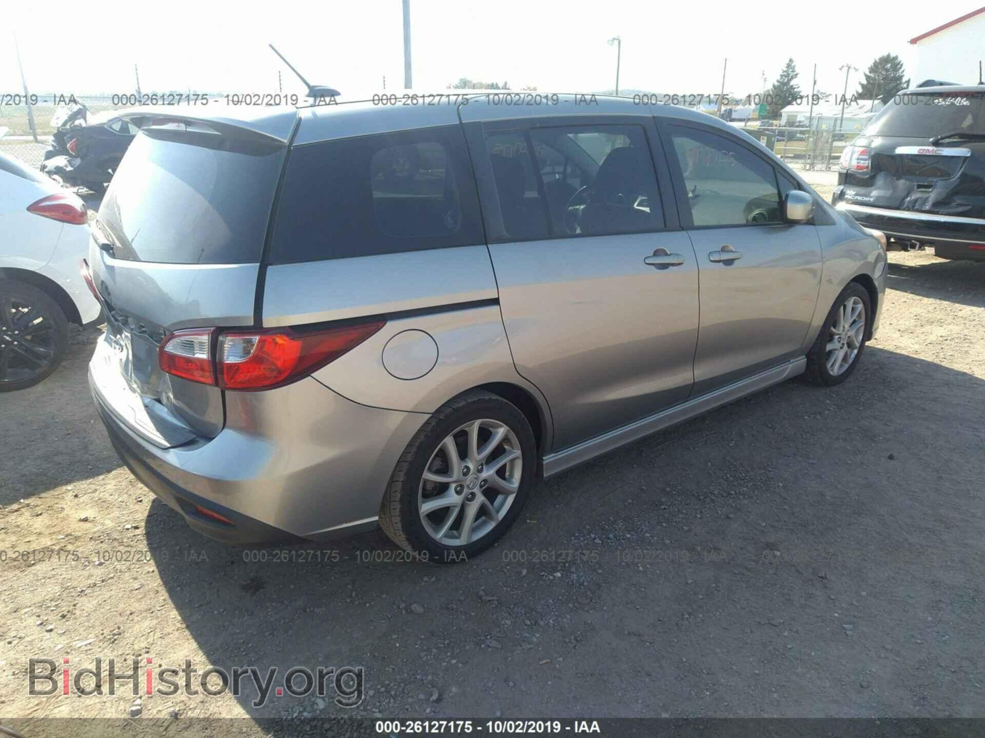 2012 MAZDA 5 - VIN: JM1CW2DL5C0126046 - Photo 4