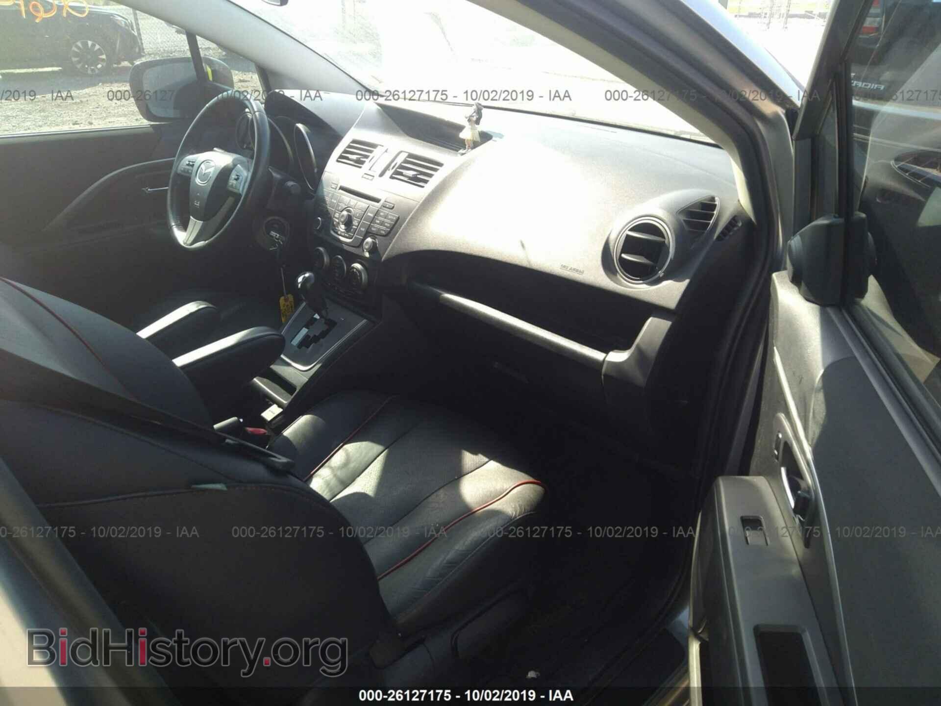 2012 MAZDA 5 - VIN: JM1CW2DL5C0126046 - Photo 5