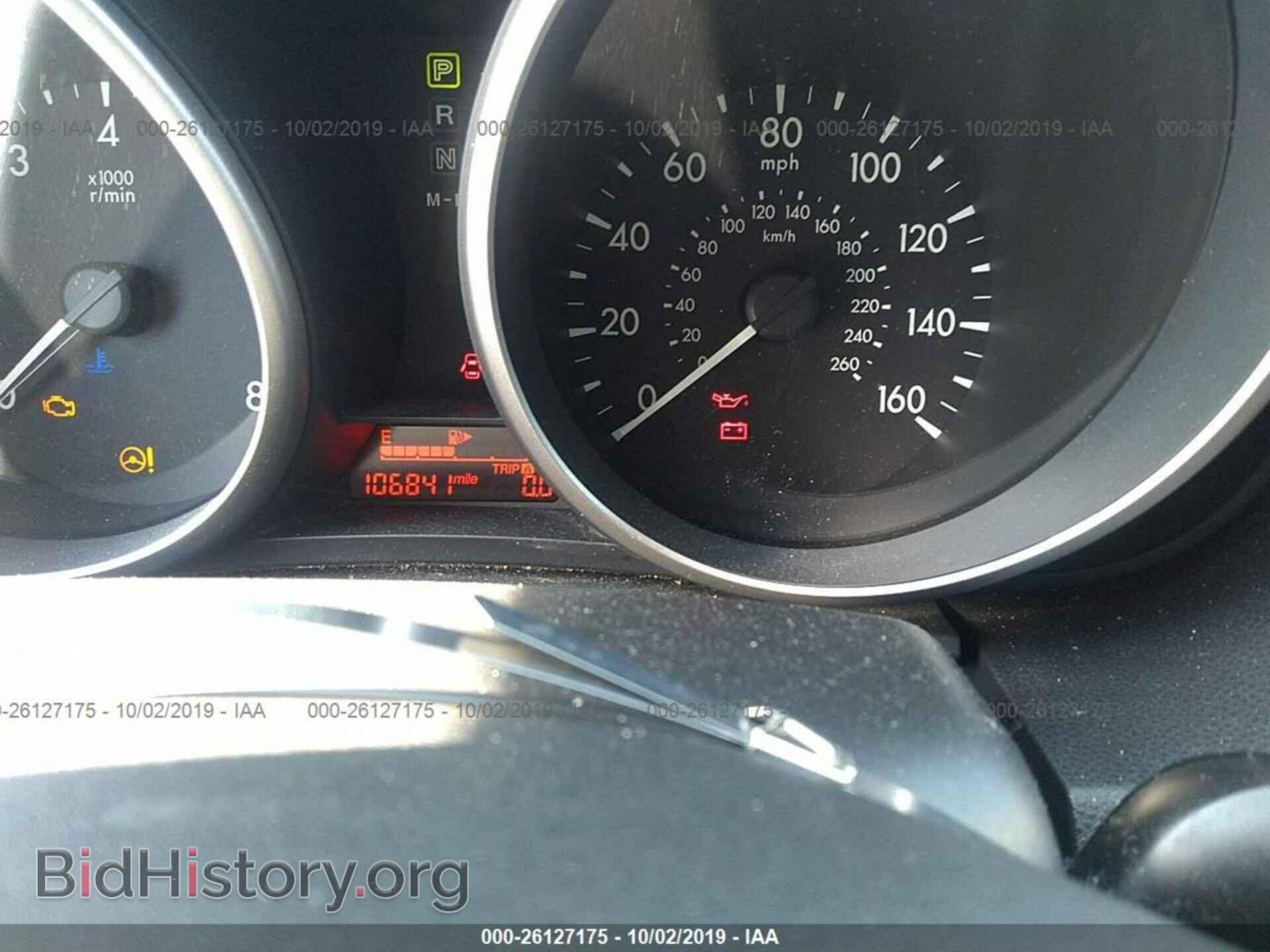 2012 MAZDA 5 - VIN: JM1CW2DL5C0126046 - Photo 7