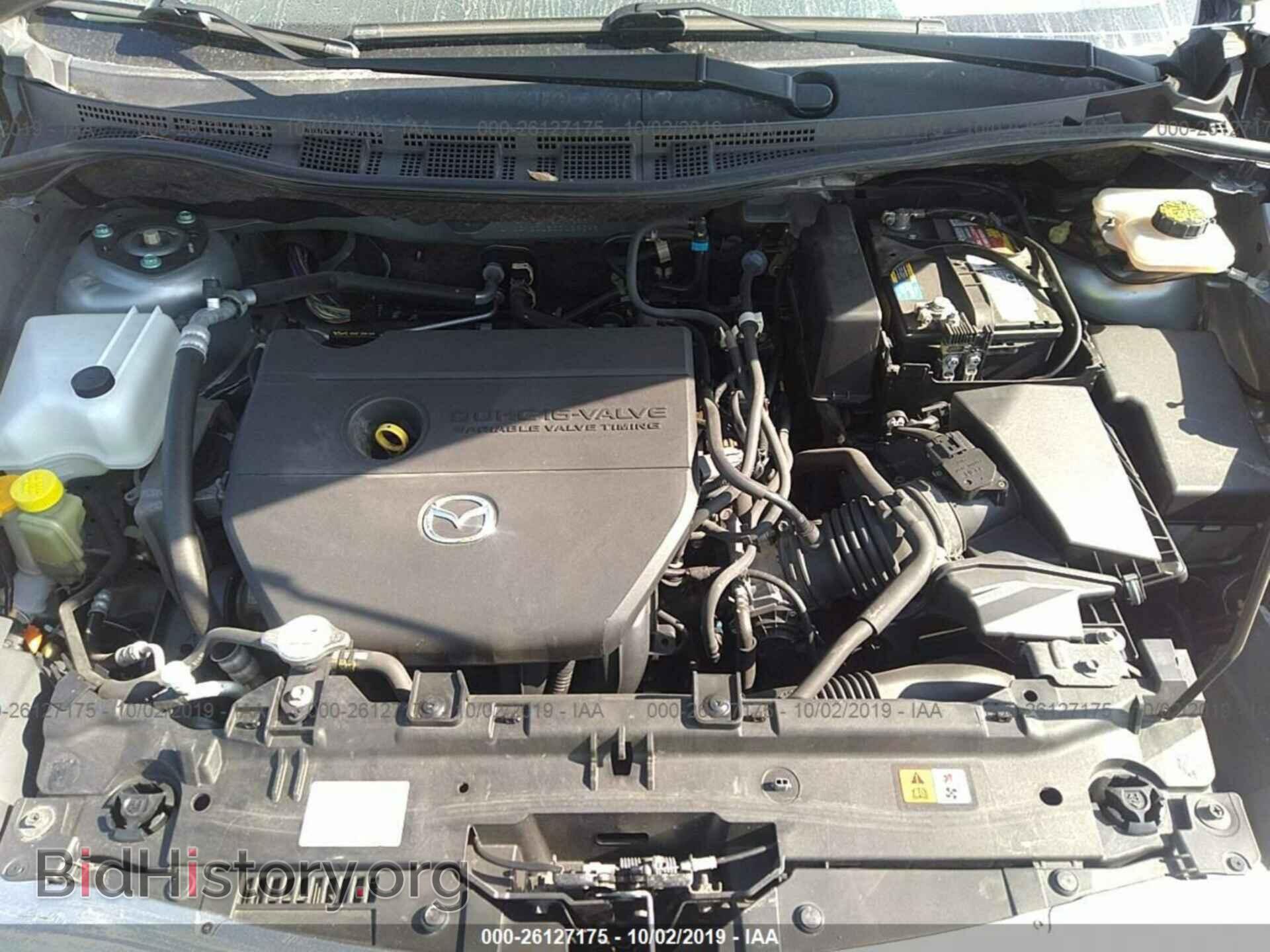 2012 MAZDA 5 - VIN: JM1CW2DL5C0126046 - Photo 10