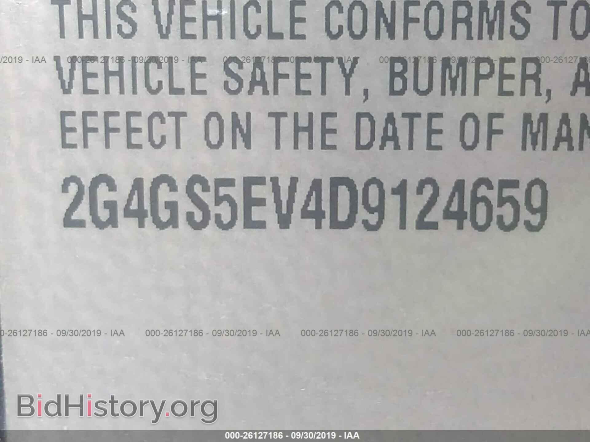 2013 BUICK REGAL - VIN: 2G4GS5EV4D9124659 - Фото 9