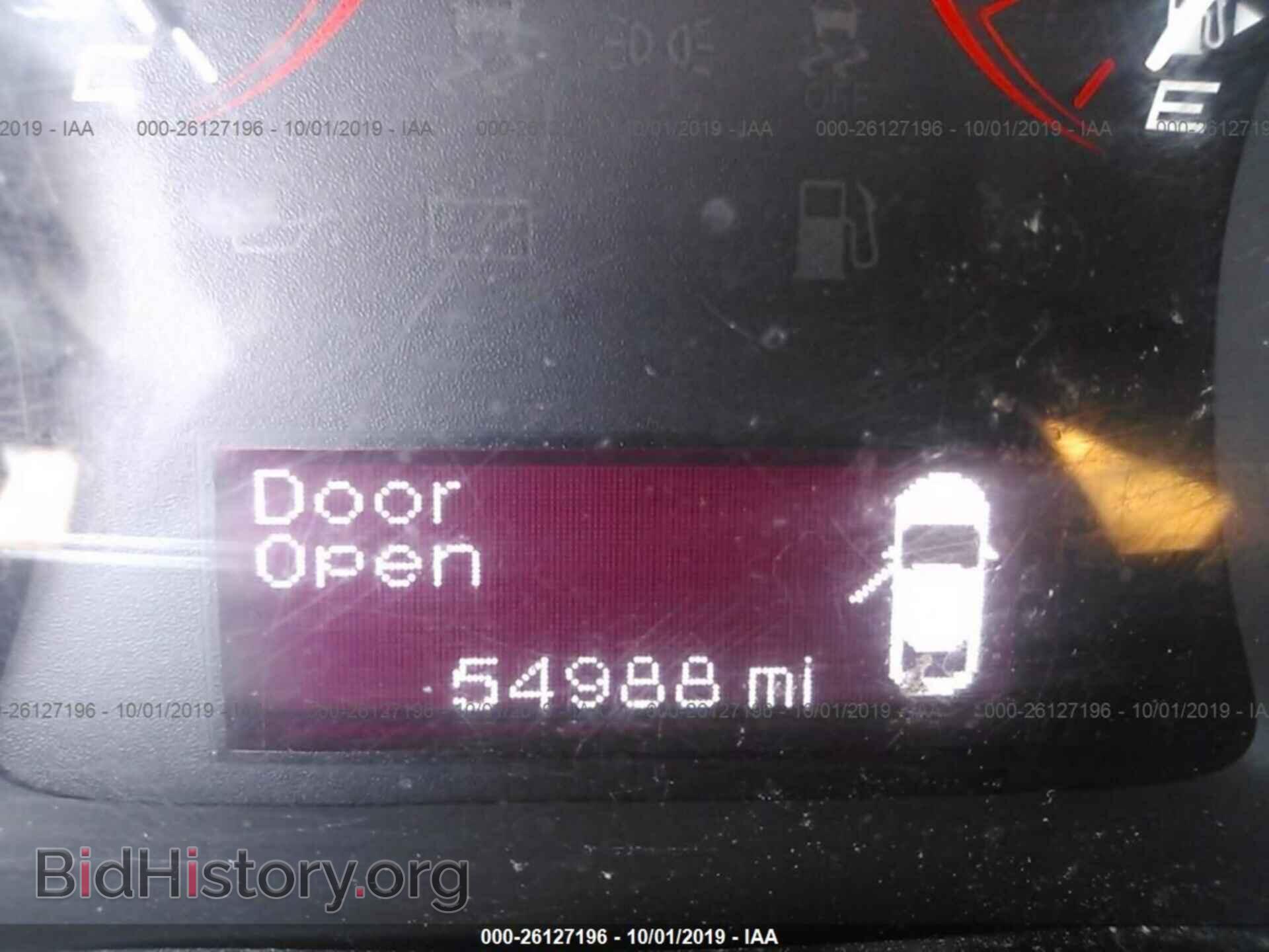 2015 DODGE DART - VIN: 1C3CDFBB0FD375184 - Фото 7