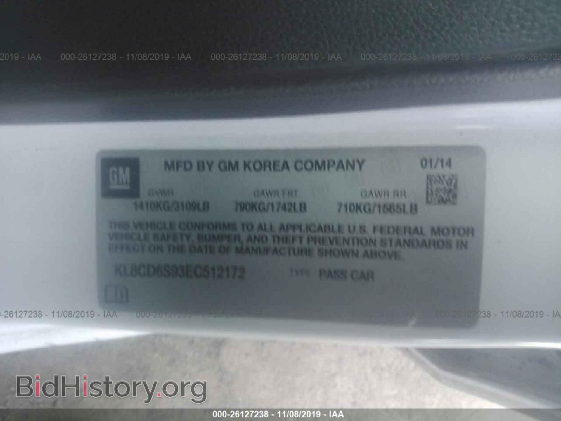 2014 CHEVROLET SPARK - VIN: KL8CD6S93EC512172 - Фото 9