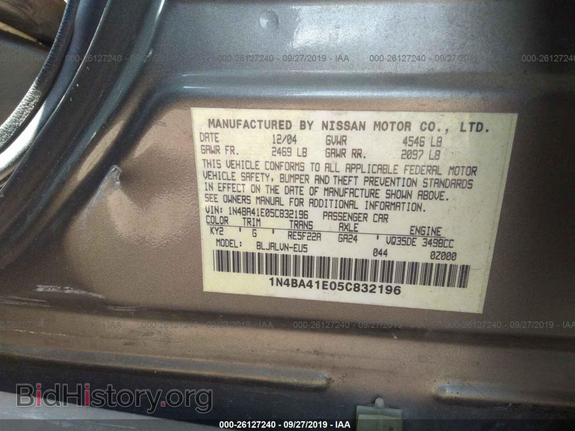2005 NISSAN MAXIMA - VIN: 1N4BA41E05C832196 - Фото 9
