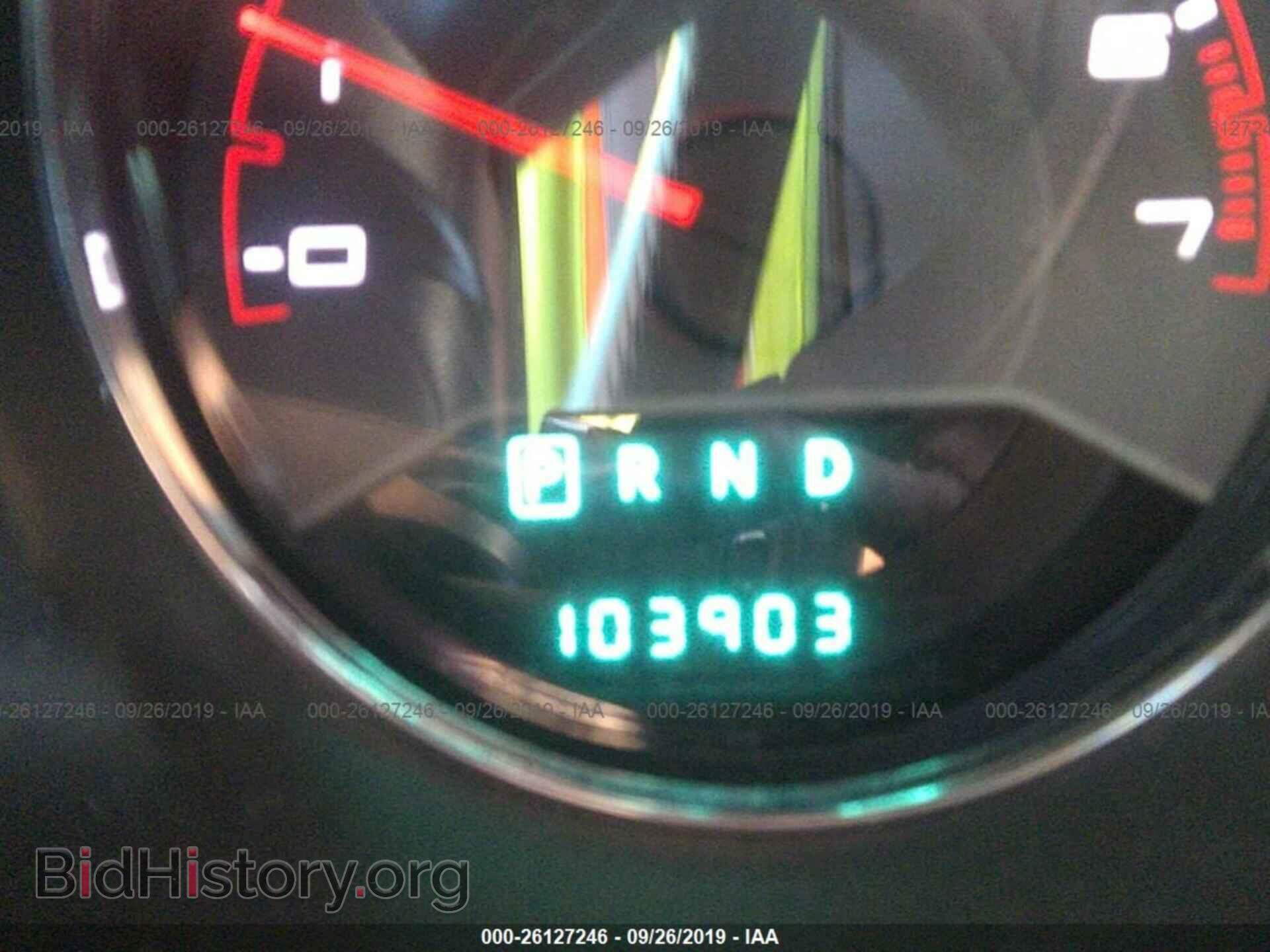 2013 DODGE AVENGER - VIN: 1C3CDZCB6DN637104 - Photo 7