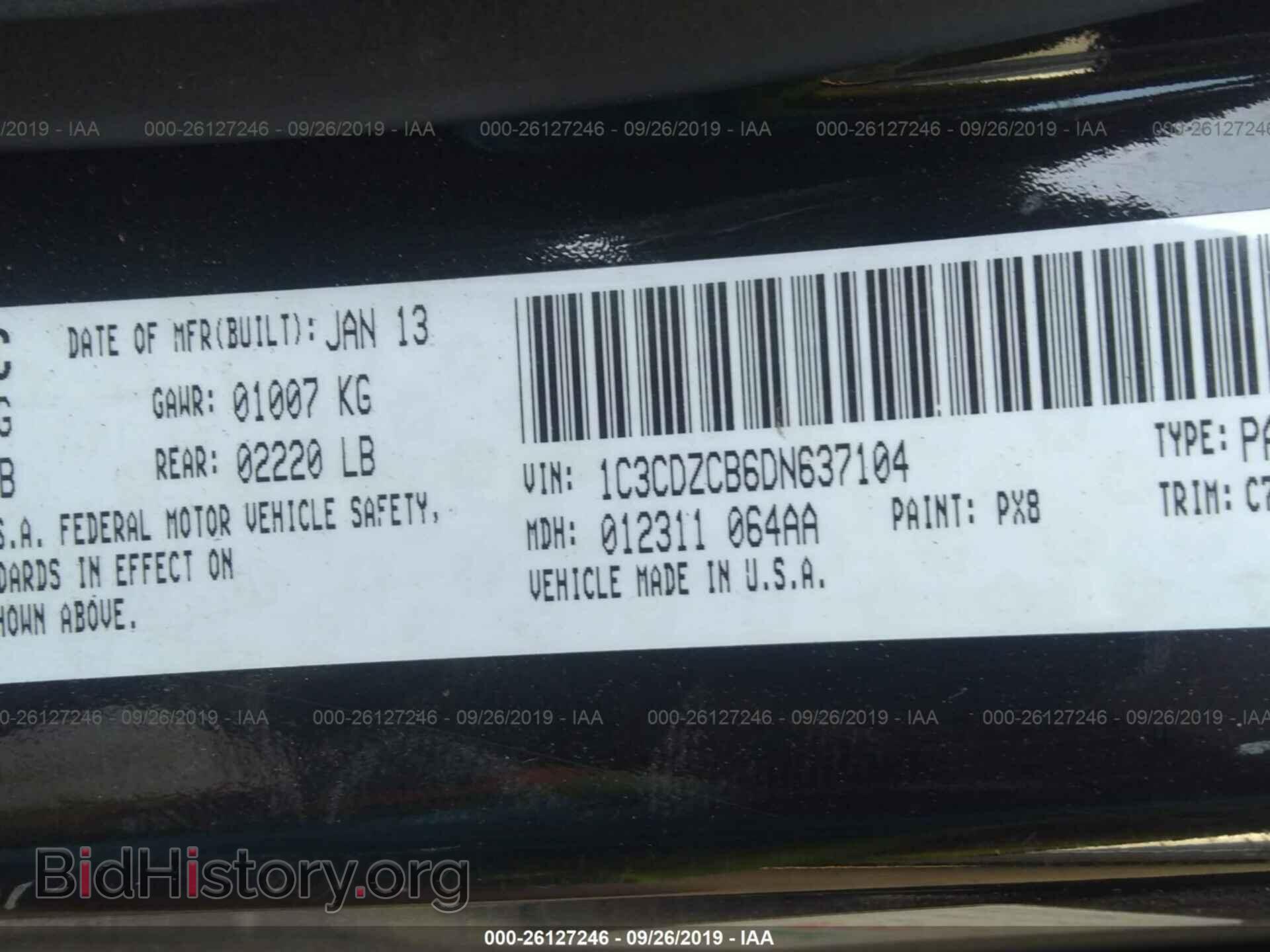2013 DODGE AVENGER - VIN: 1C3CDZCB6DN637104 - Photo 9
