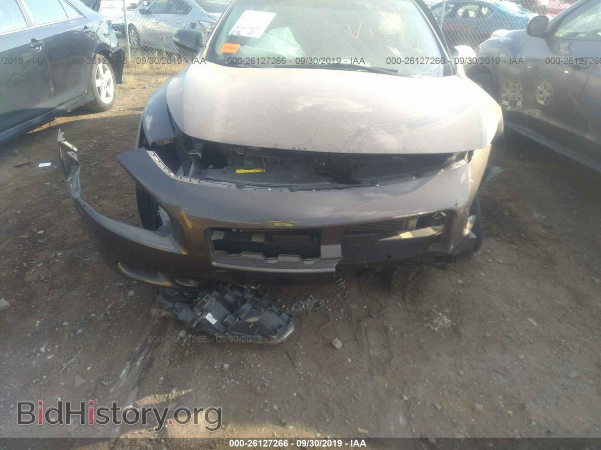 2013 NISSAN MAXIMA - VIN: 1N4AA5AP1DC826571 - Фото 6