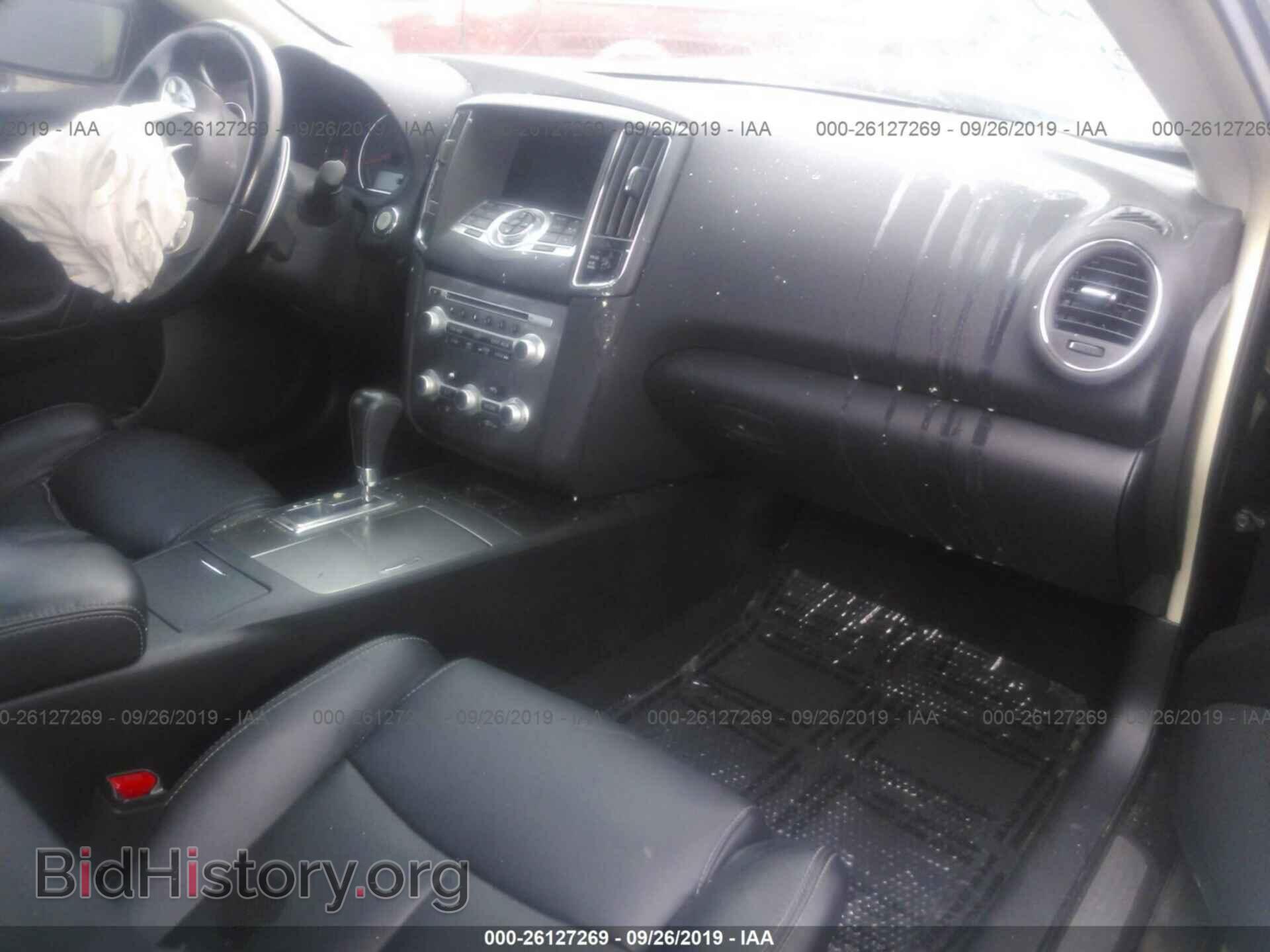 2013 NISSAN MAXIMA - VIN: 1N4AA5AP7DC817003 - Фото 5