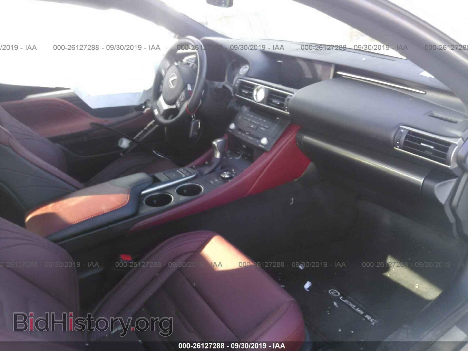 2017 LEXUS RC - VIN: JTHSE5BC4H5007867 - Фото 5