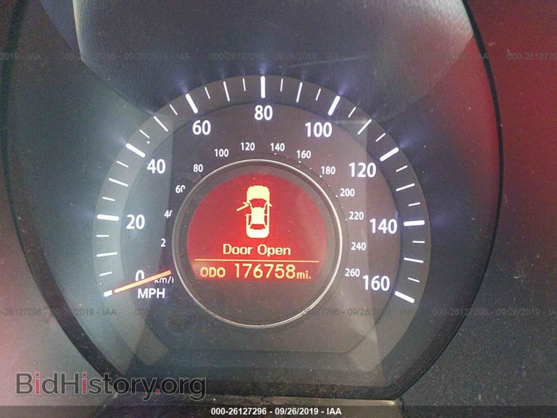 2011 KIA OPTIMA - VIN: KNAGM4A72B5134131 - Фото 7
