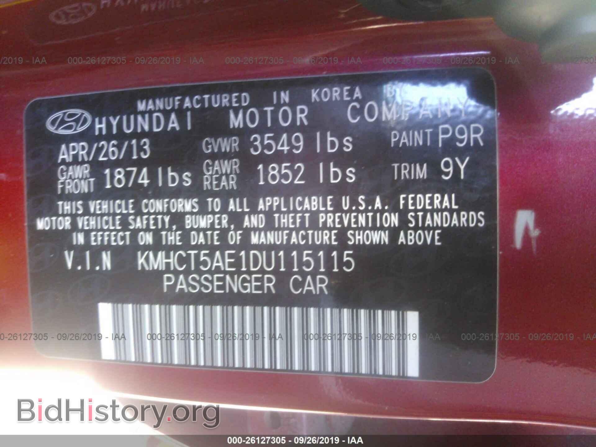 2013 HYUNDAI ACCENT - VIN: KMHCT5AE1DU115115 - Фото 9