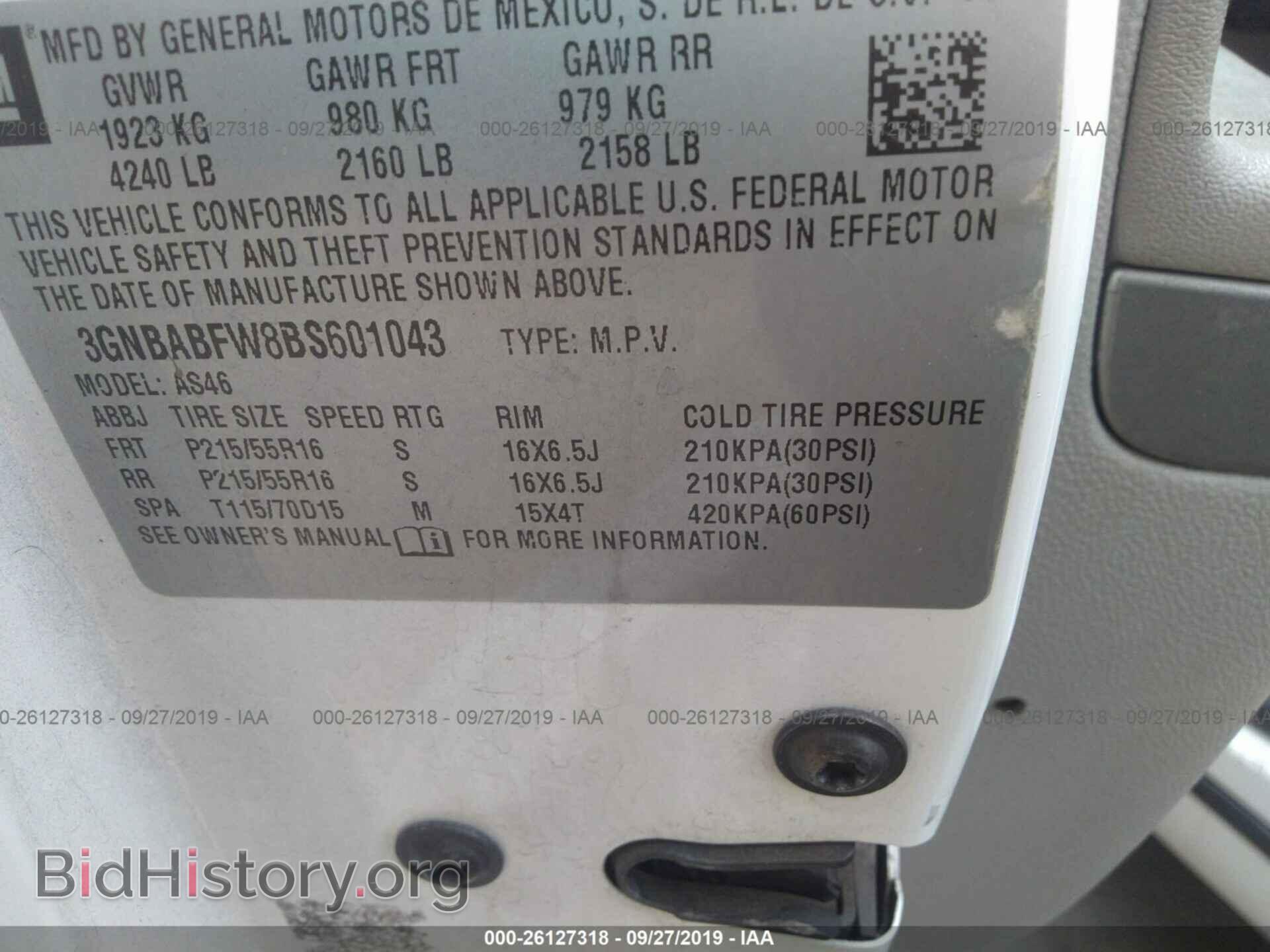 2011 CHEVROLET HHR - VIN: 3GNBABFW8BS601043 - Фото 9
