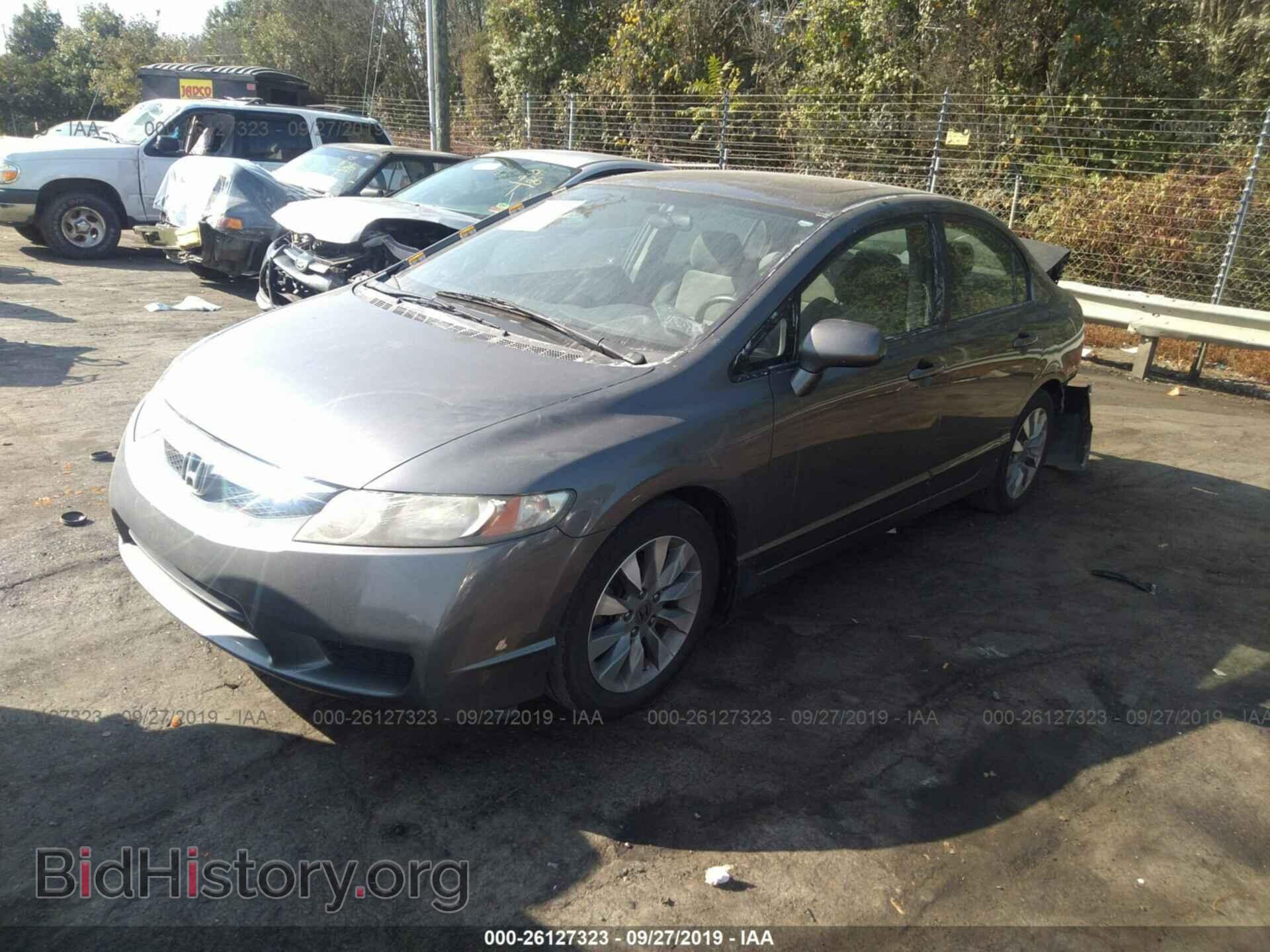 2011 HONDA CIVIC - VIN: 19XFA1F85BE021754 - Фото 2