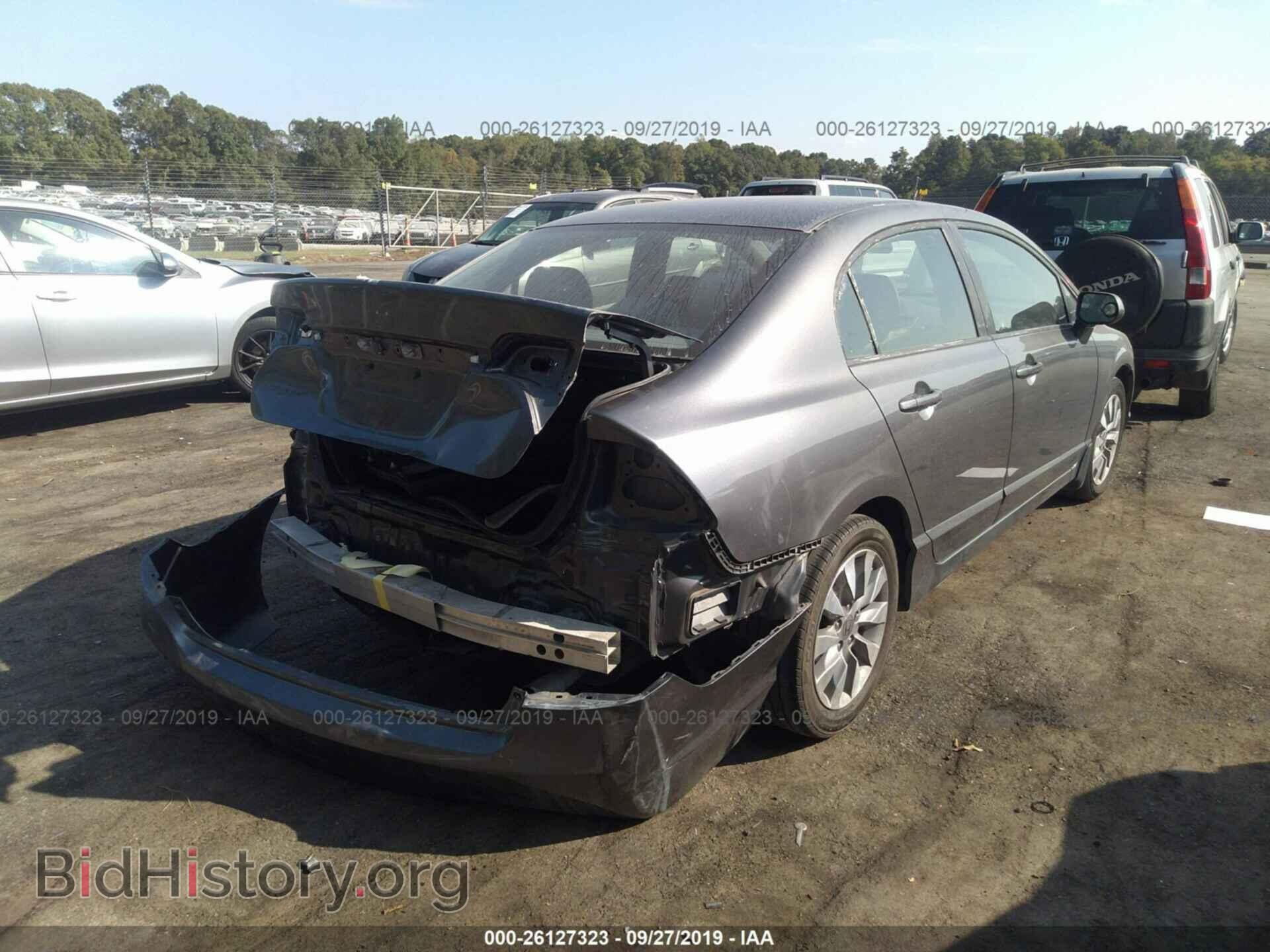 2011 HONDA CIVIC - VIN: 19XFA1F85BE021754 - Фото 4