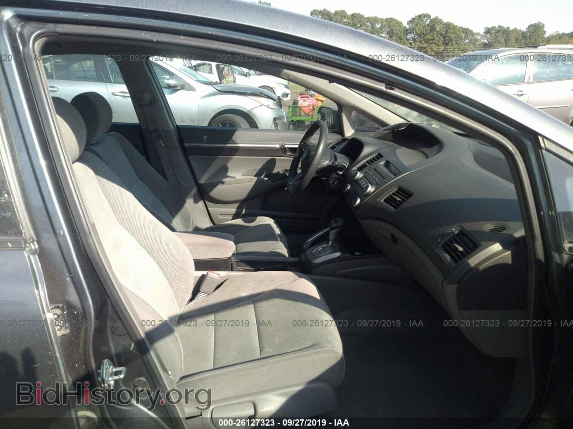2011 HONDA CIVIC - VIN: 19XFA1F85BE021754 - Фото 5