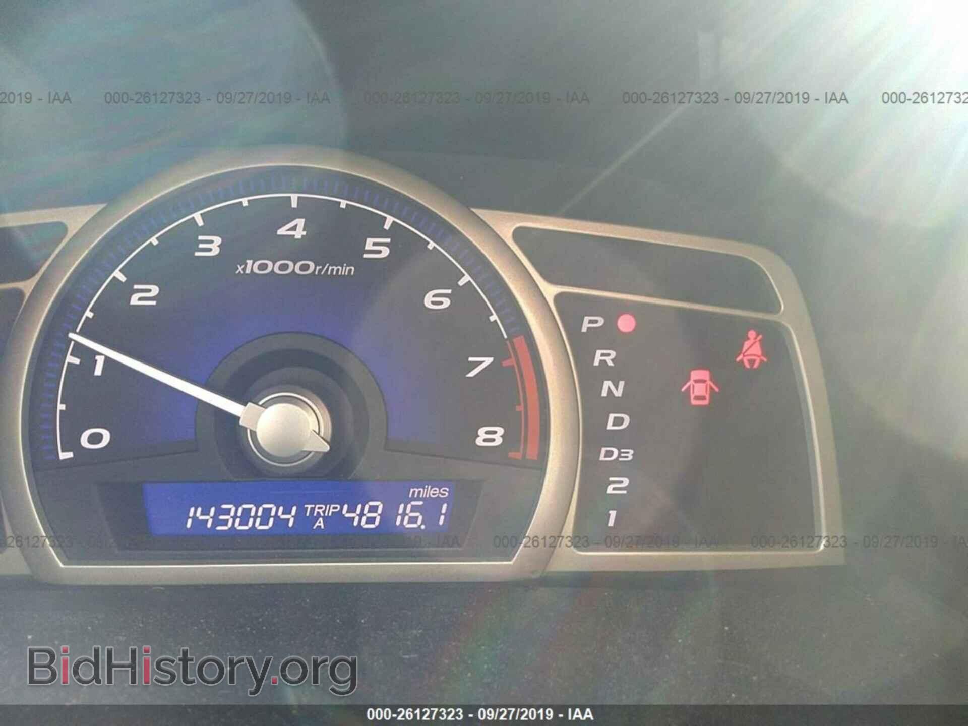 2011 HONDA CIVIC - VIN: 19XFA1F85BE021754 - Фото 7