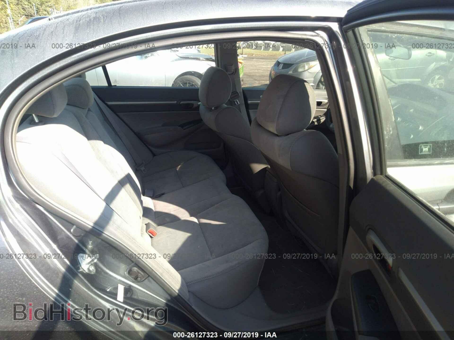 2011 HONDA CIVIC - VIN: 19XFA1F85BE021754 - Фото 8