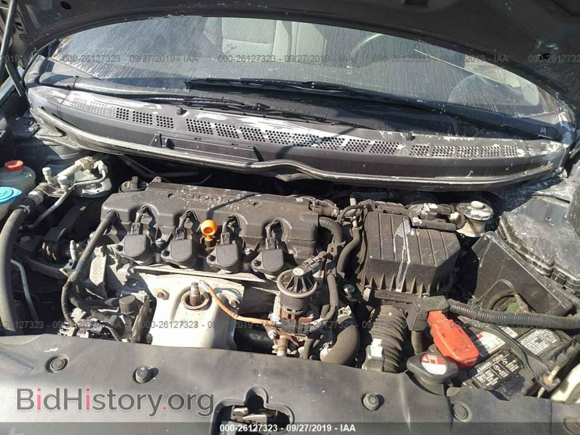 2011 HONDA CIVIC - VIN: 19XFA1F85BE021754 - Фото 10