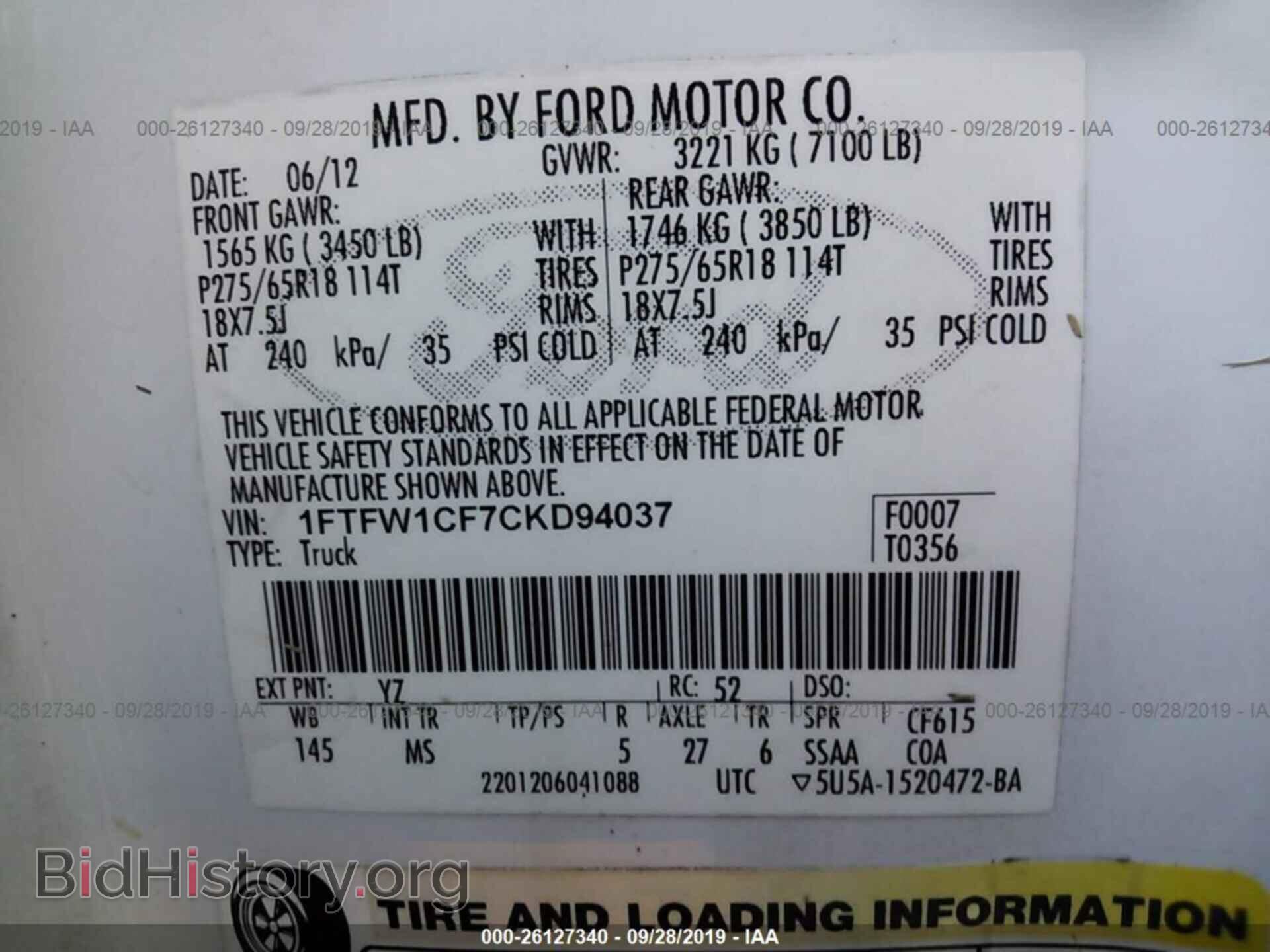 2012 FORD F150 - VIN: 1FTFW1CF7CKD94037 - Photo 9