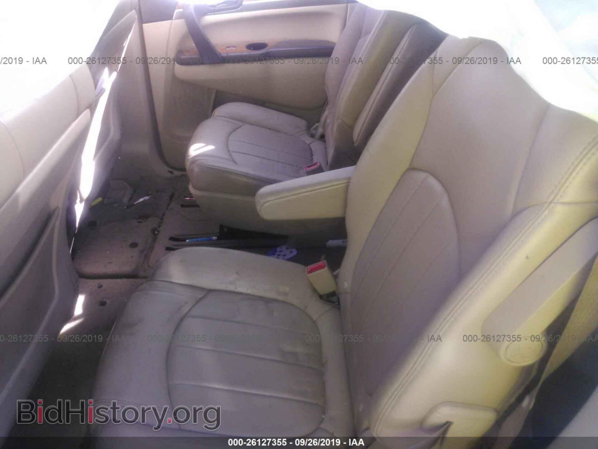 2012 BUICK ENCLAVE - VIN: 5GAKRDED2CJ317263 - Фото 8