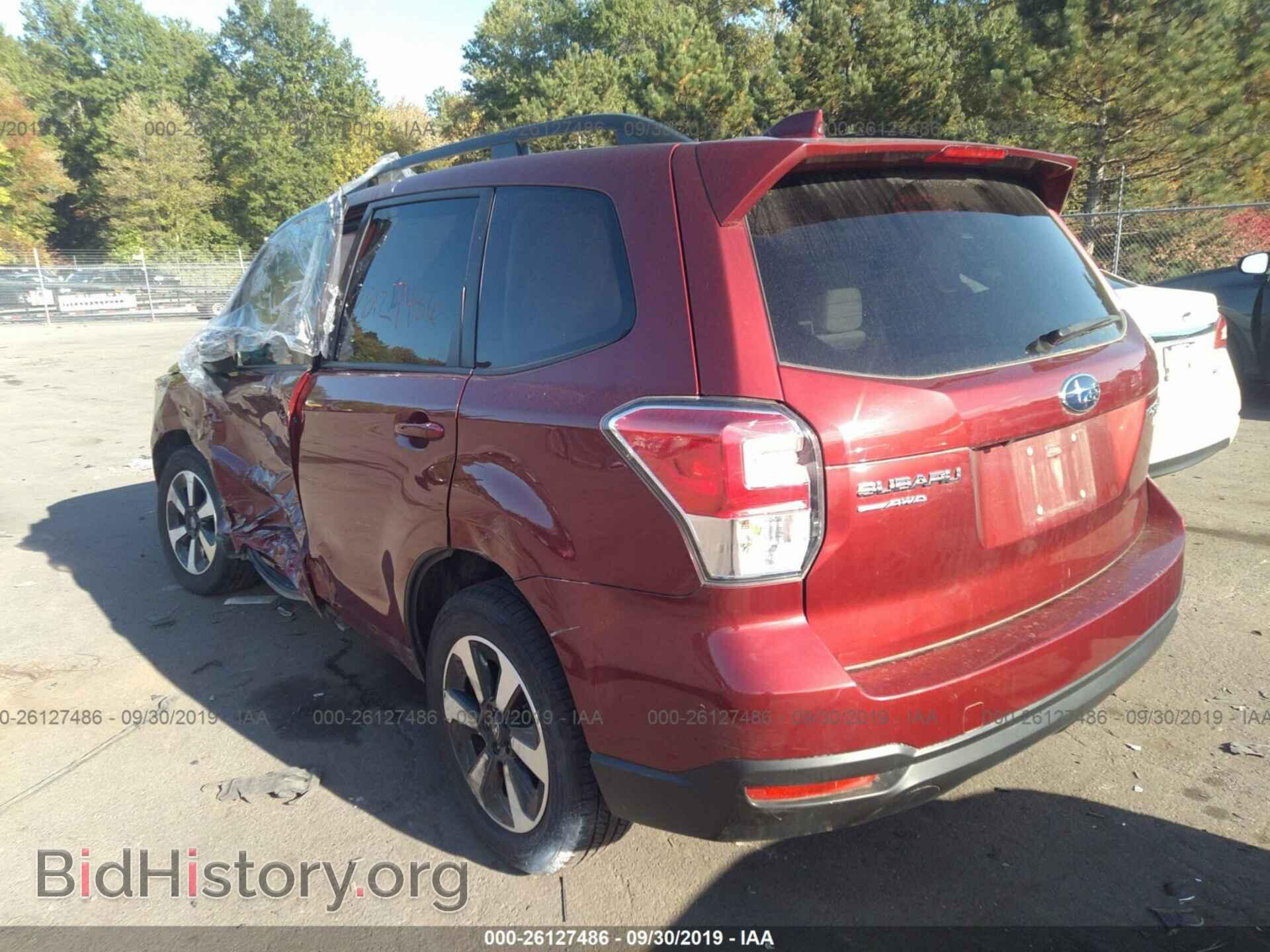 2017 SUBARU FORESTER - VIN: JF2SJAEC7HH471754 - Photo 3