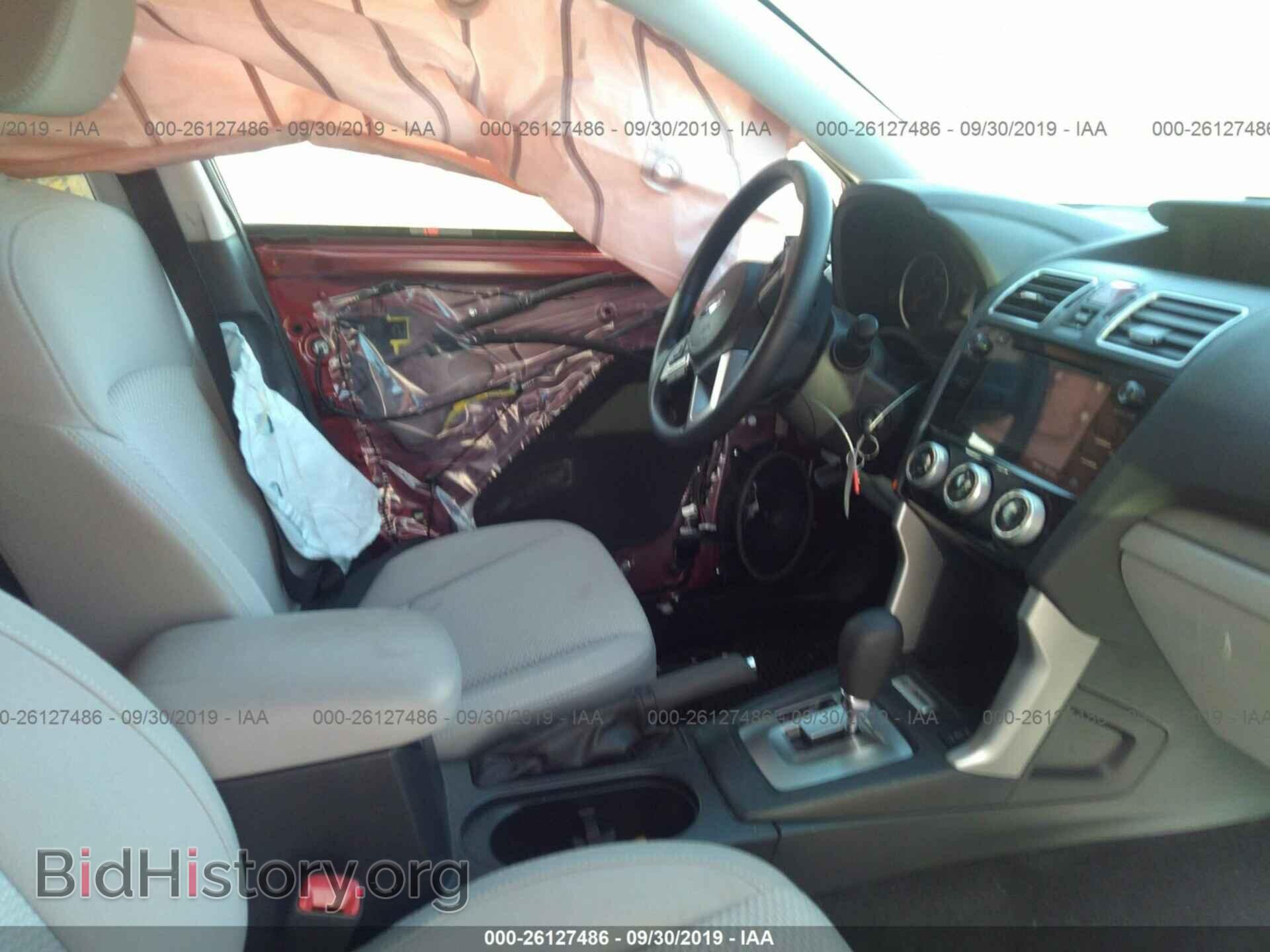 2017 SUBARU FORESTER - VIN: JF2SJAEC7HH471754 - Photo 5