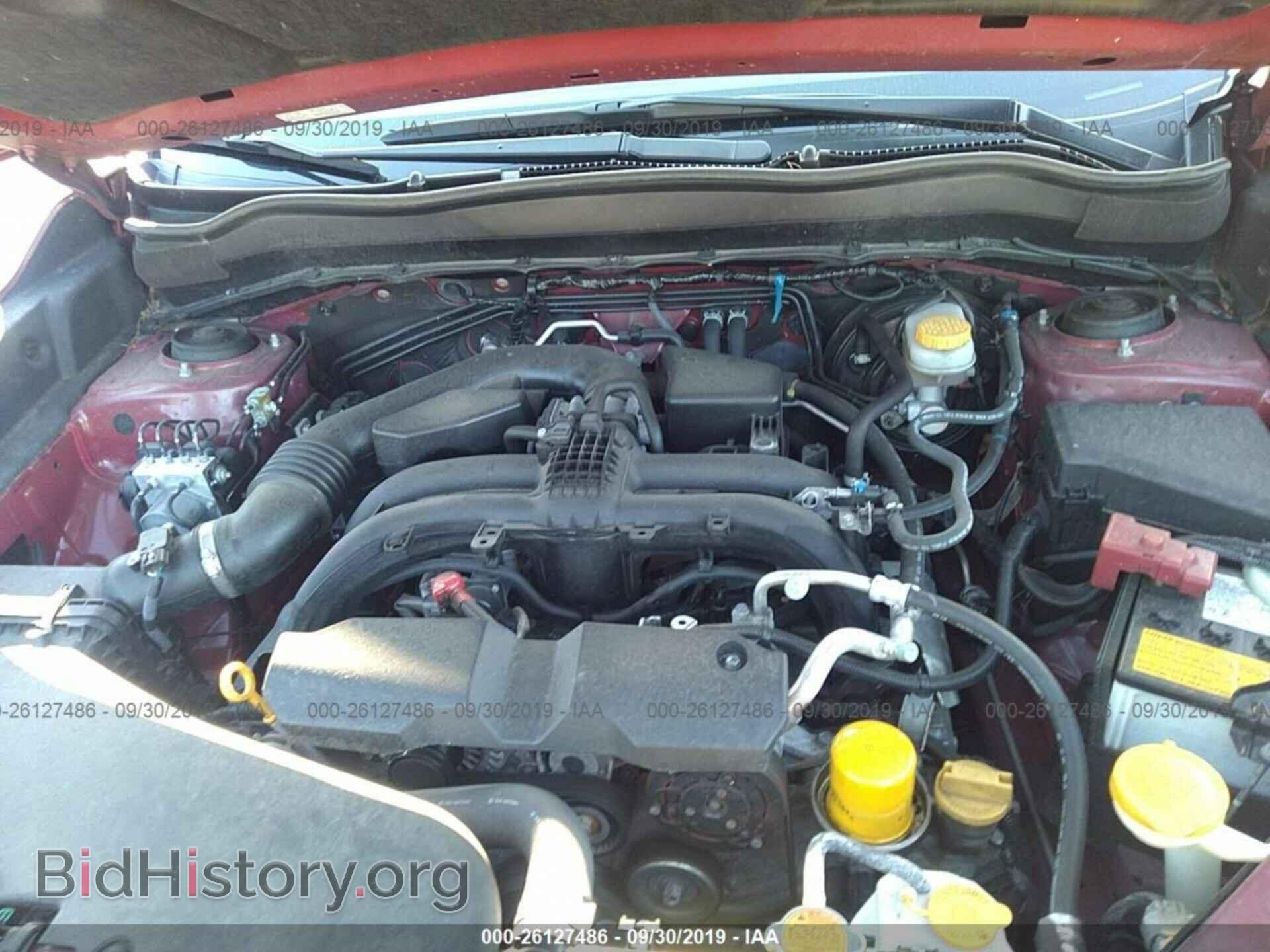 2017 SUBARU FORESTER - VIN: JF2SJAEC7HH471754 - Photo 10