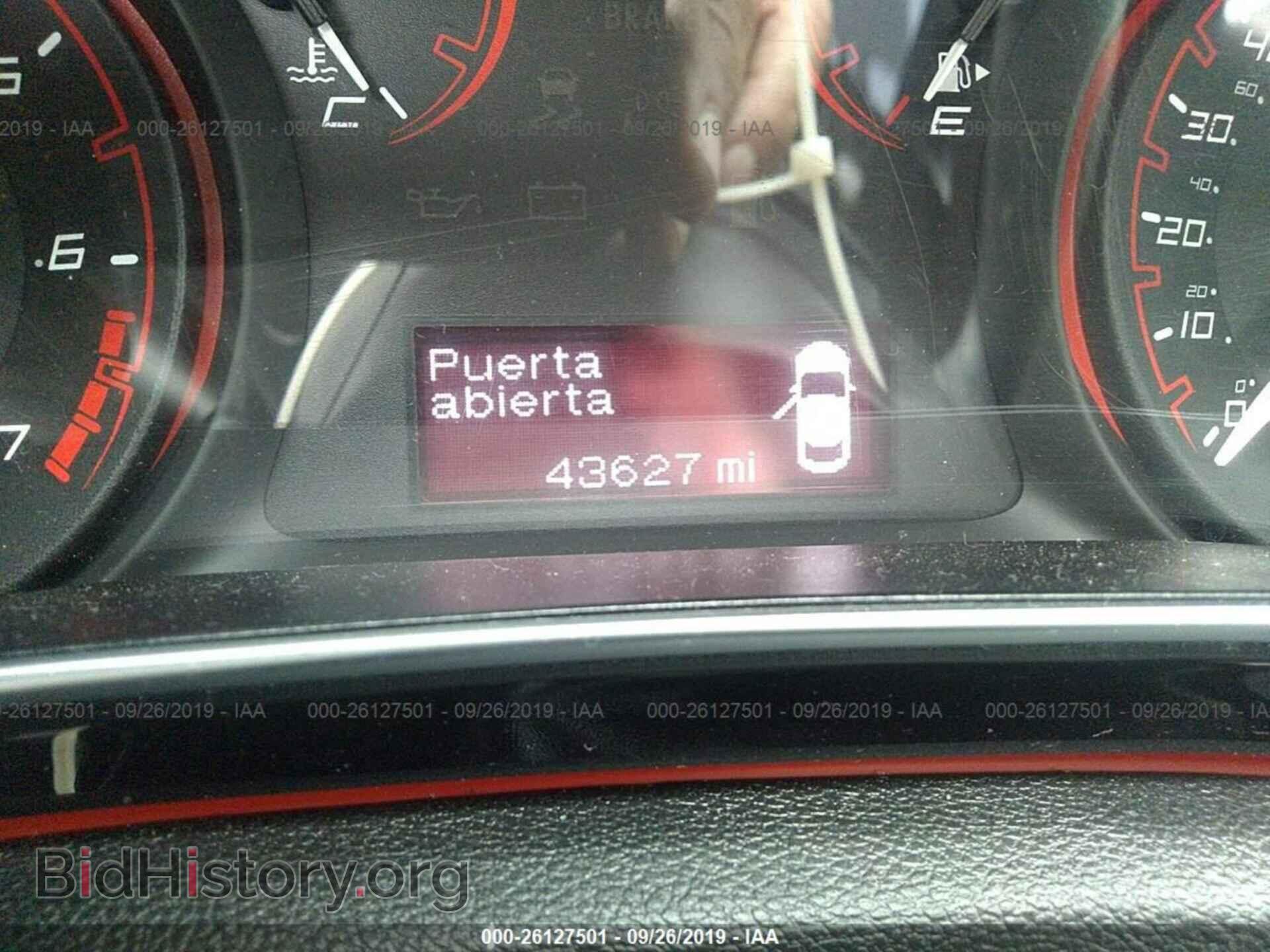 2015 DODGE DART - VIN: 1C3CDFAA8FD403094 - Фото 7