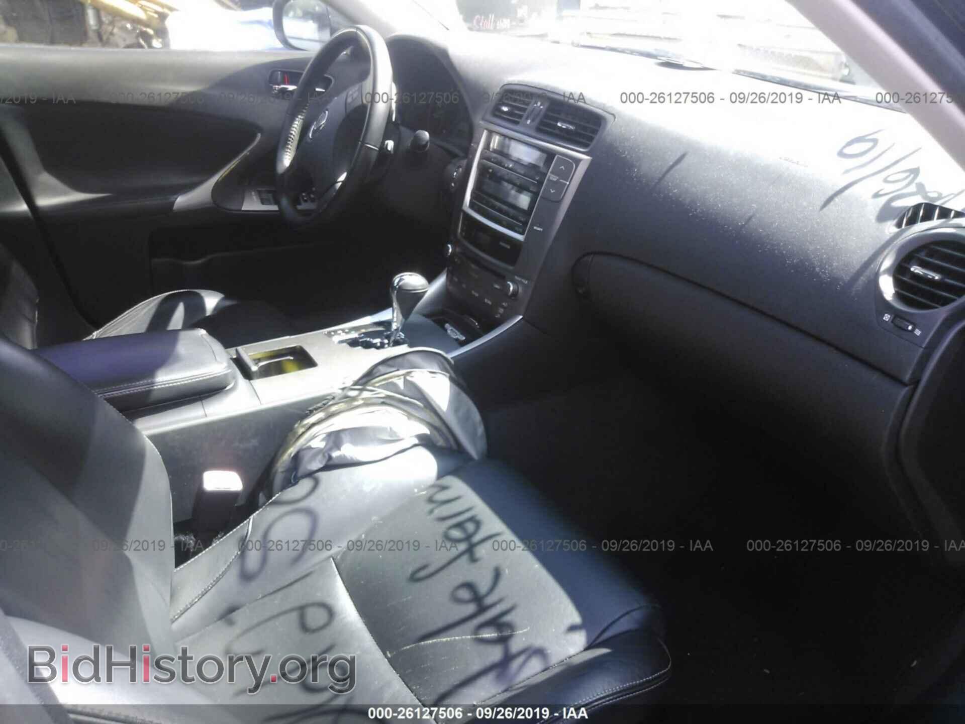 2010 LEXUS IS - VIN: JTHBF5C24A5111705 - Фото 5