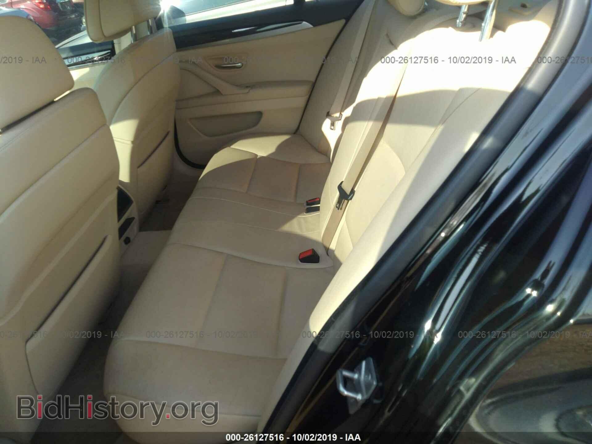 2011 BMW 528 - VIN: WBAFR1C51BC739308 - Фото 8