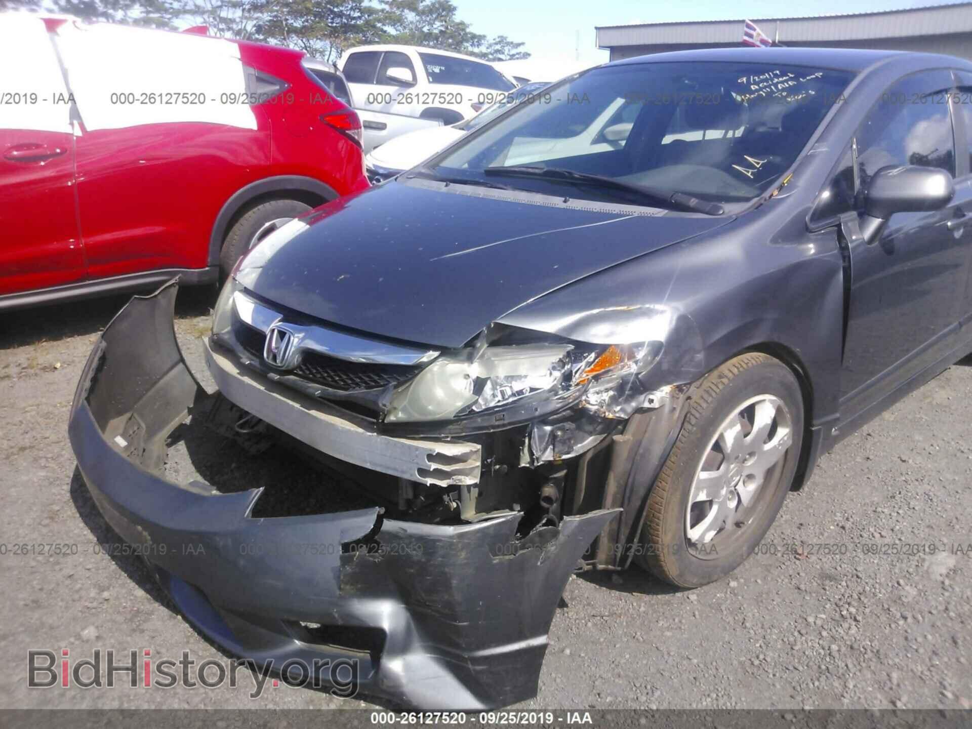 2011 HONDA CIVIC - VIN: 19XFA1F5XBE044520 - Фото 6