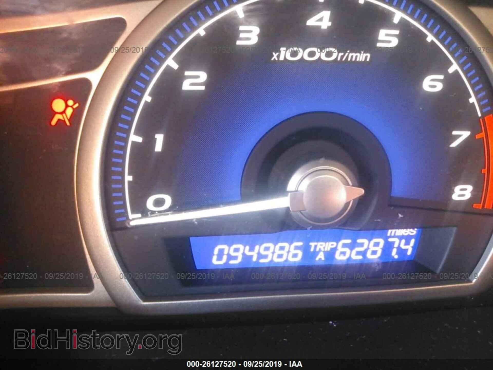 2011 HONDA CIVIC - VIN: 19XFA1F5XBE044520 - Фото 7