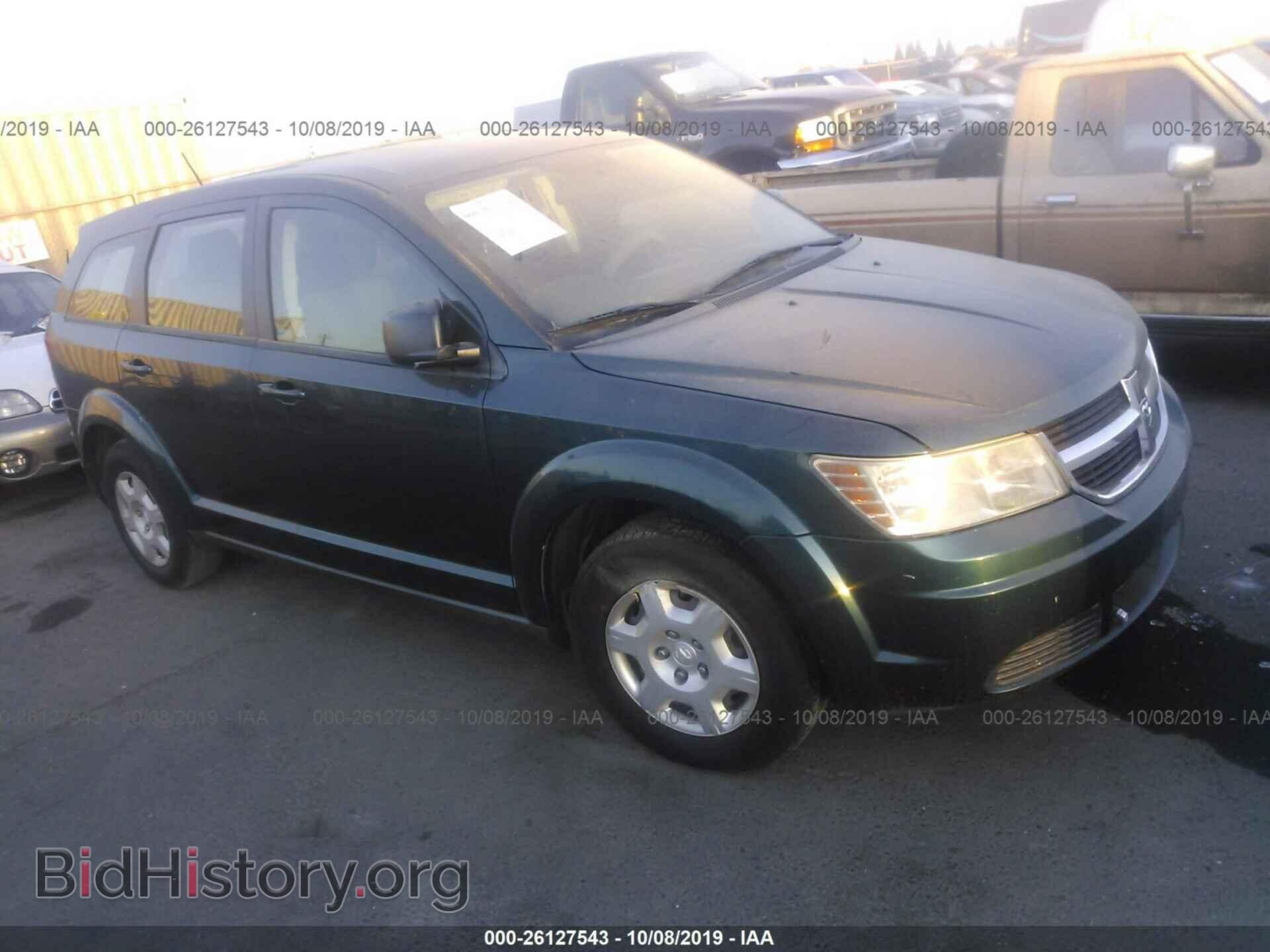 Photo 3D4GG47BX9T220130 - DODGE JOURNEY 2009