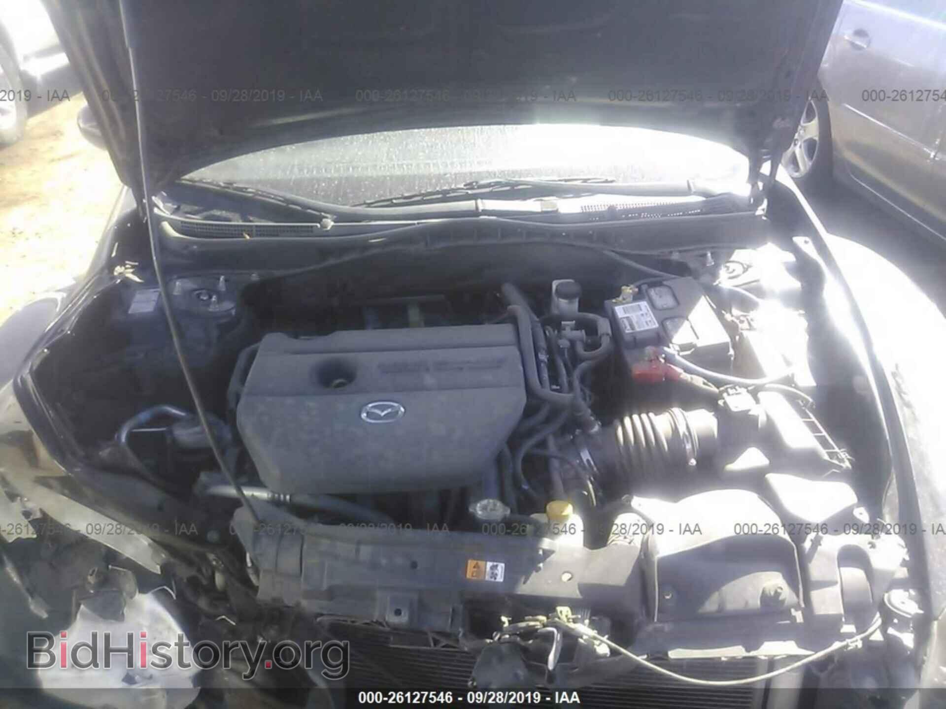 2013 MAZDA 6 - VIN: 1YVHZ8BH6D5M08046 - Фото 10