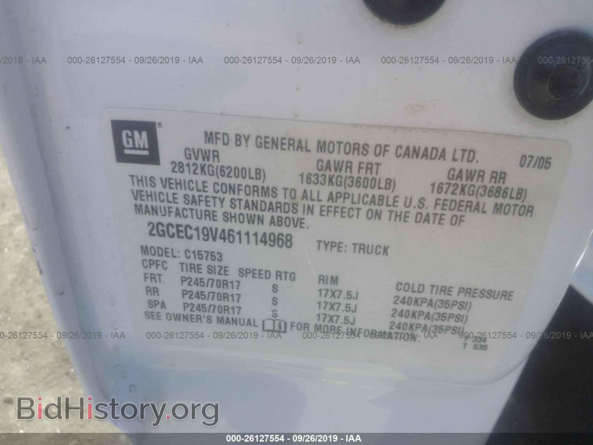 2006 CHEVROLET SILVERADO - VIN: 2GCEC19V461114968 - Фото 9