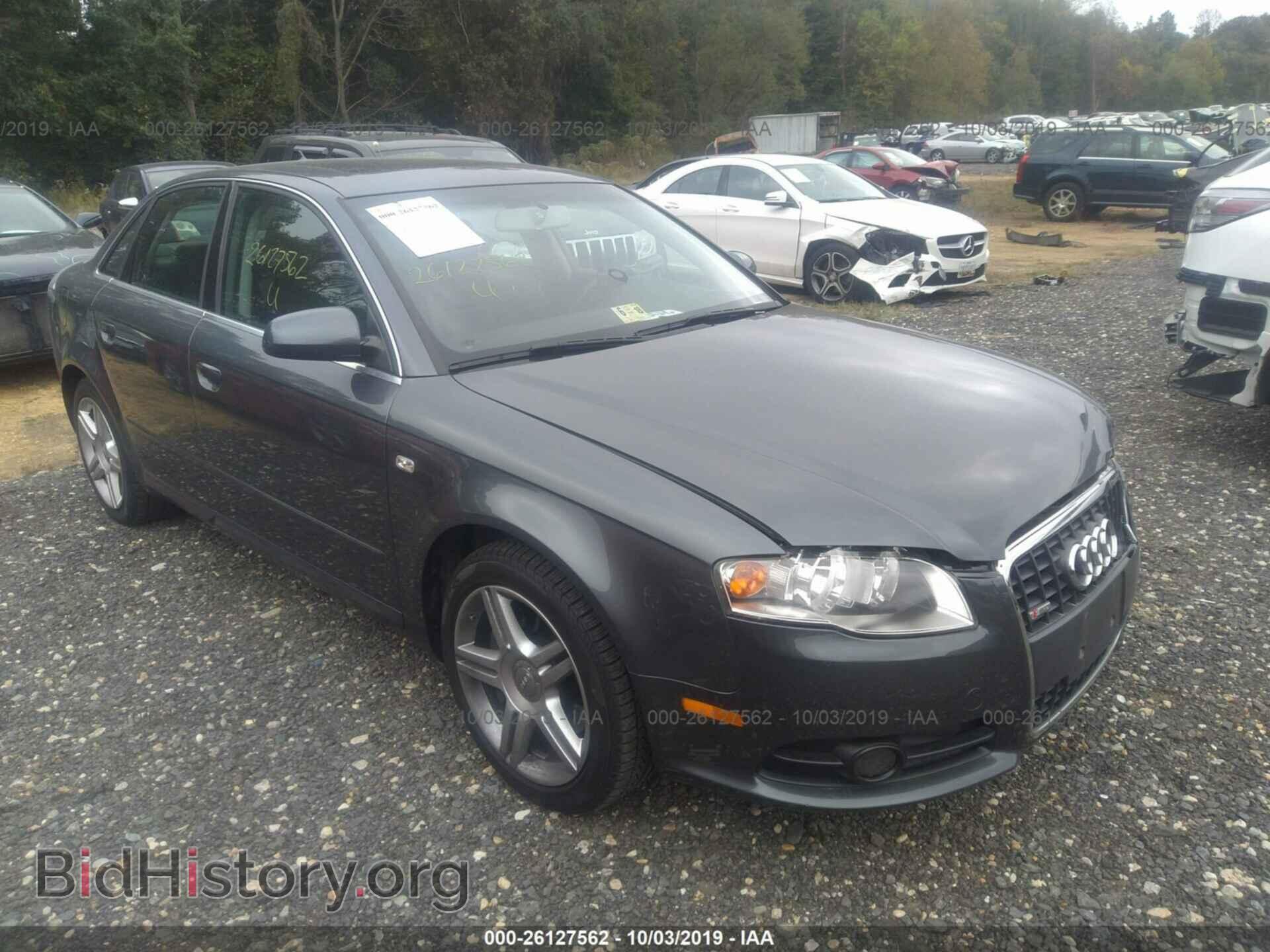 Фотография WAUDF78EX8A099583 - AUDI A4 2008