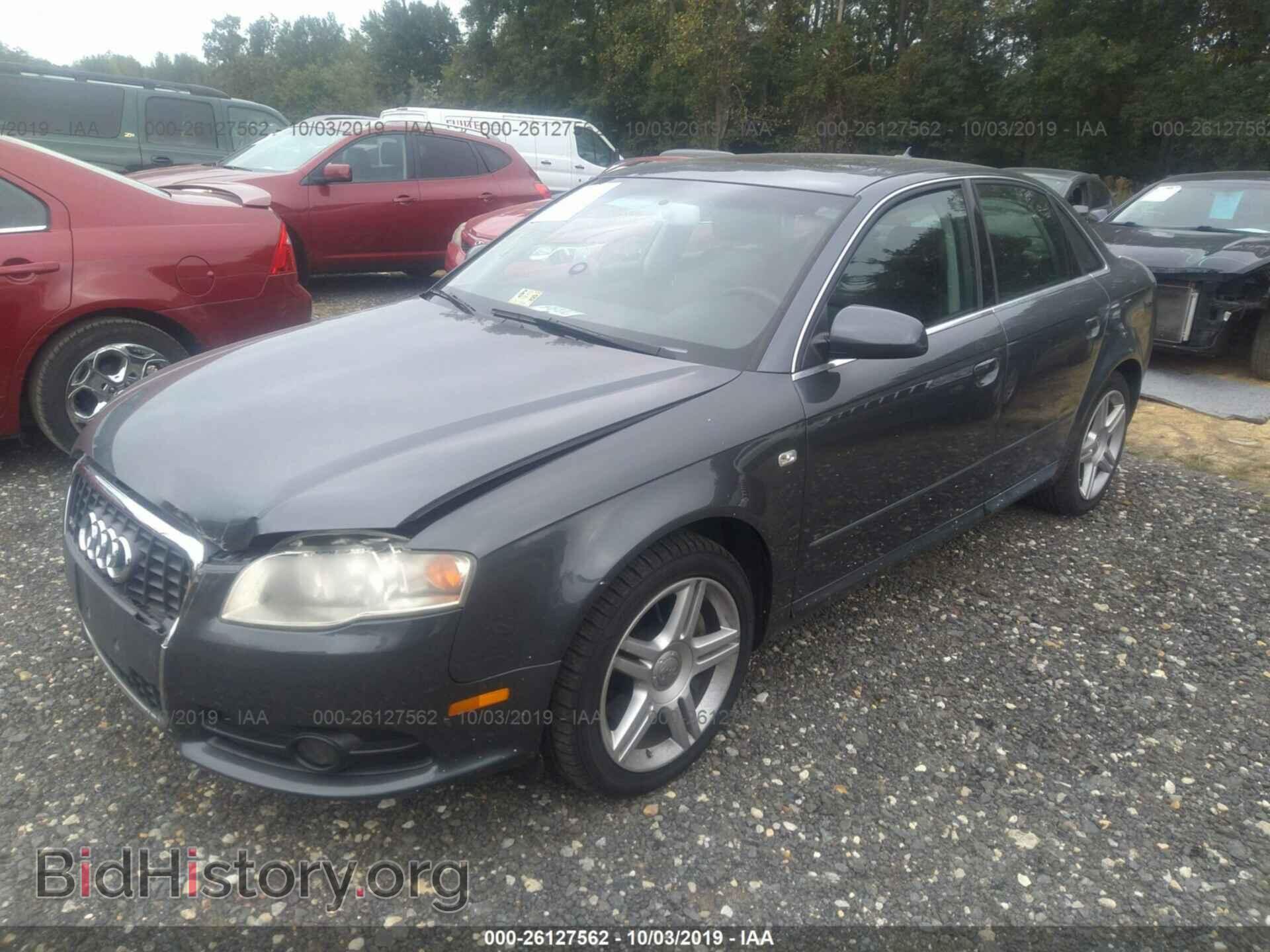 2008 AUDI A4 - VIN: WAUDF78EX8A099583 - Фото 2