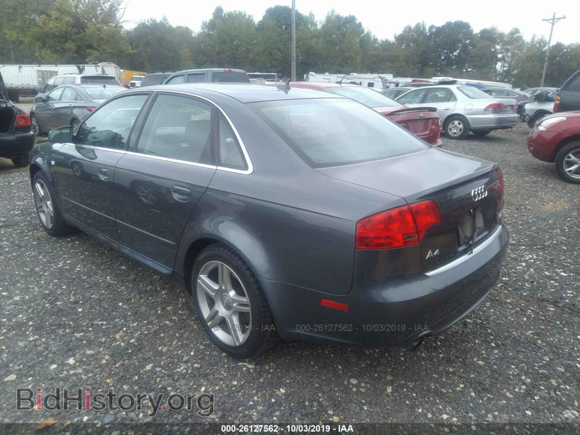 2008 AUDI A4 - VIN: WAUDF78EX8A099583 - Фото 3