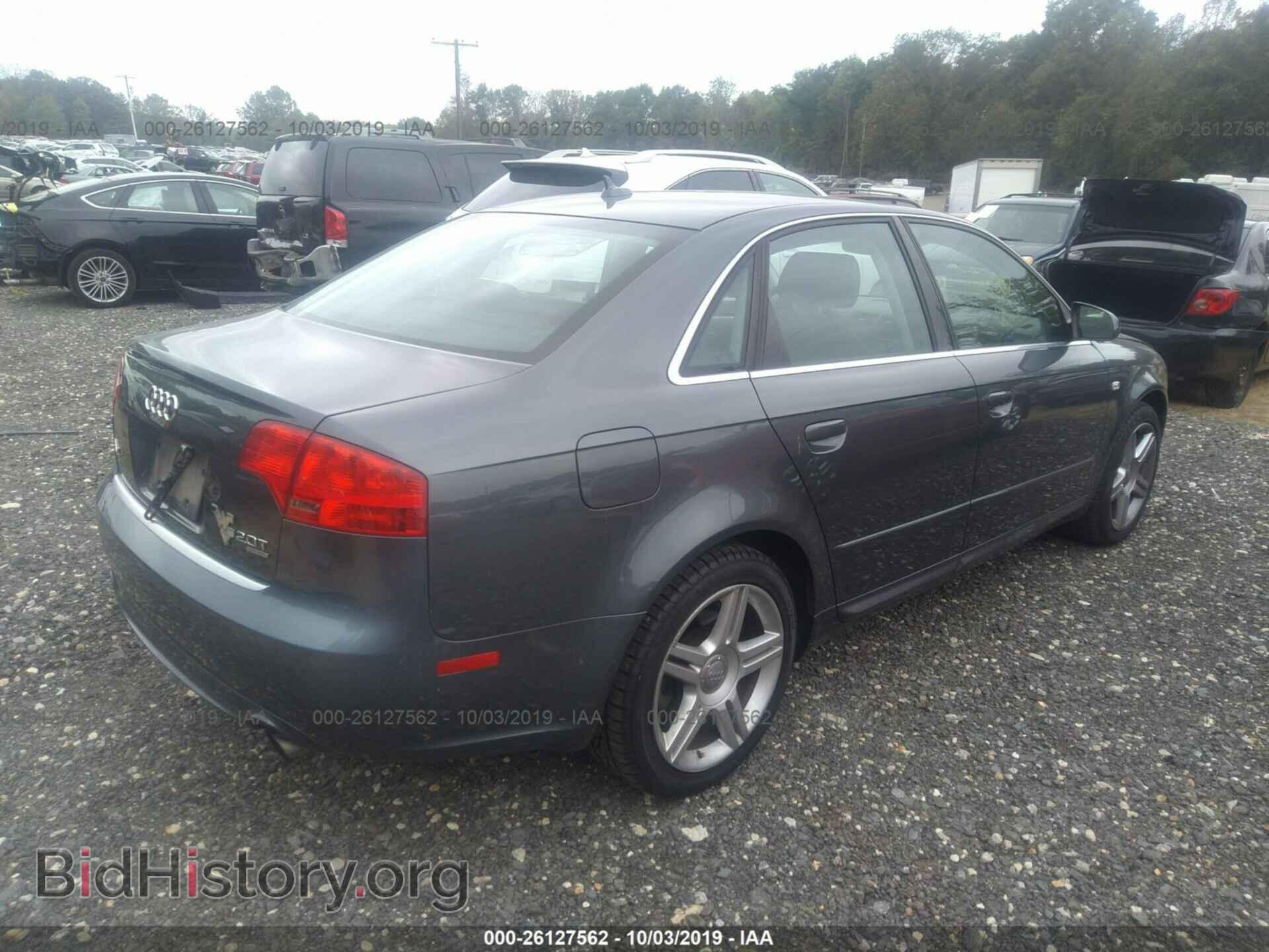 2008 AUDI A4 - VIN: WAUDF78EX8A099583 - Фото 4
