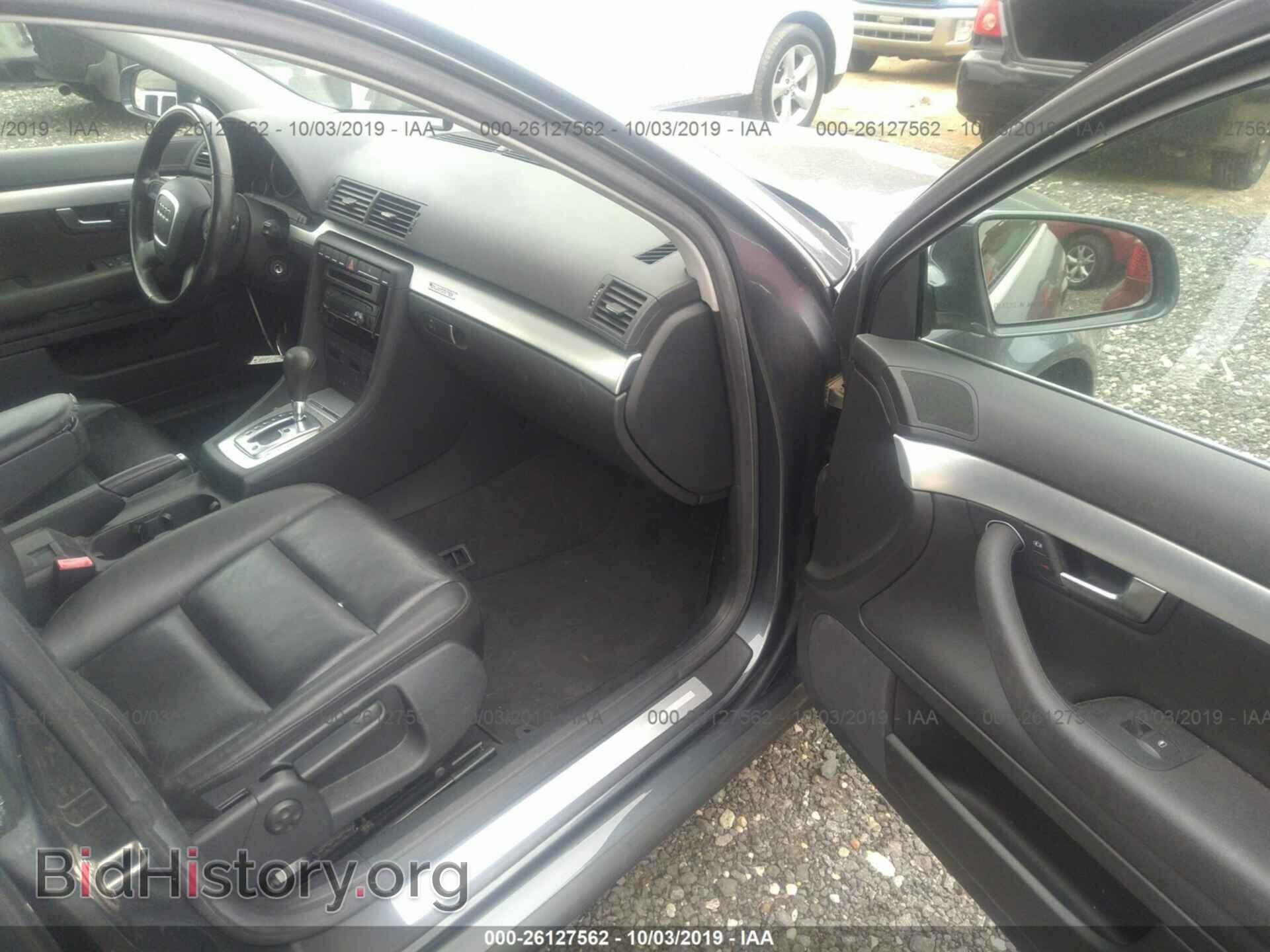 2008 AUDI A4 - VIN: WAUDF78EX8A099583 - Фото 5