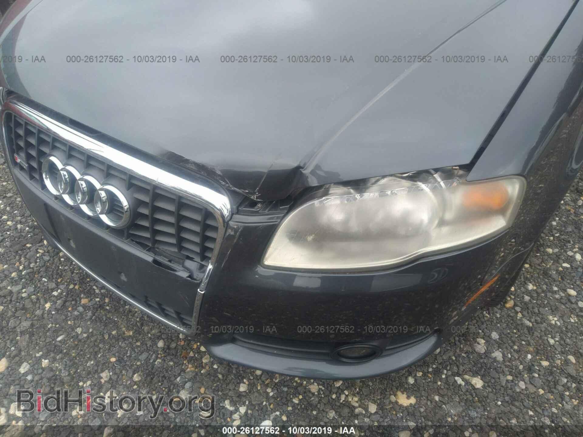2008 AUDI A4 - VIN: WAUDF78EX8A099583 - Фото 6