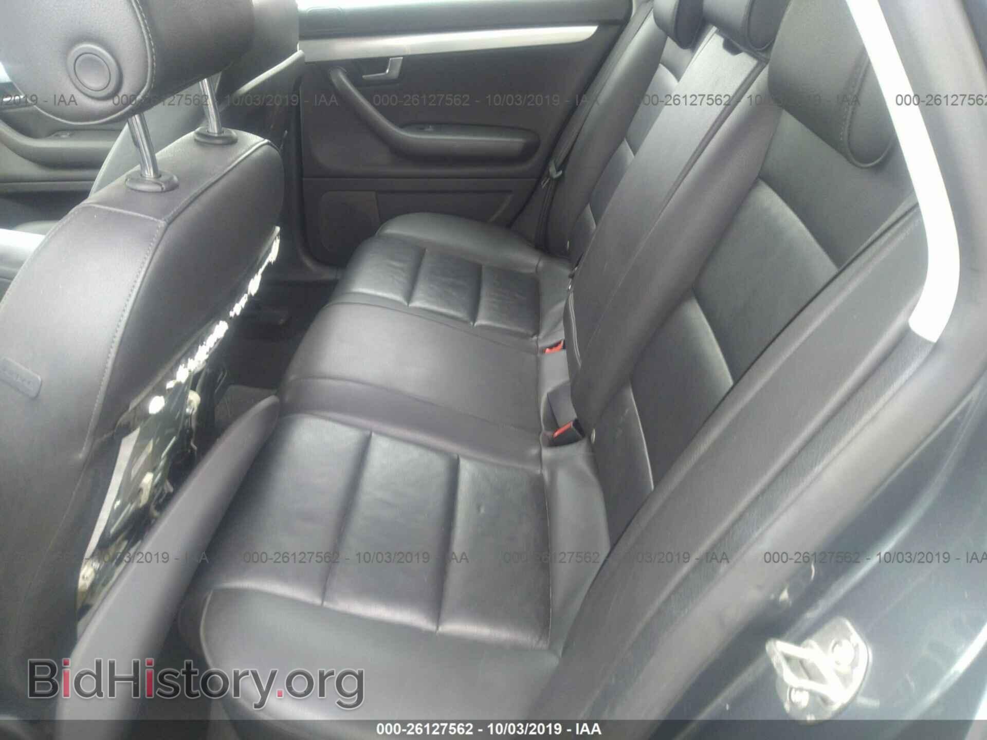 2008 AUDI A4 - VIN: WAUDF78EX8A099583 - Фото 8