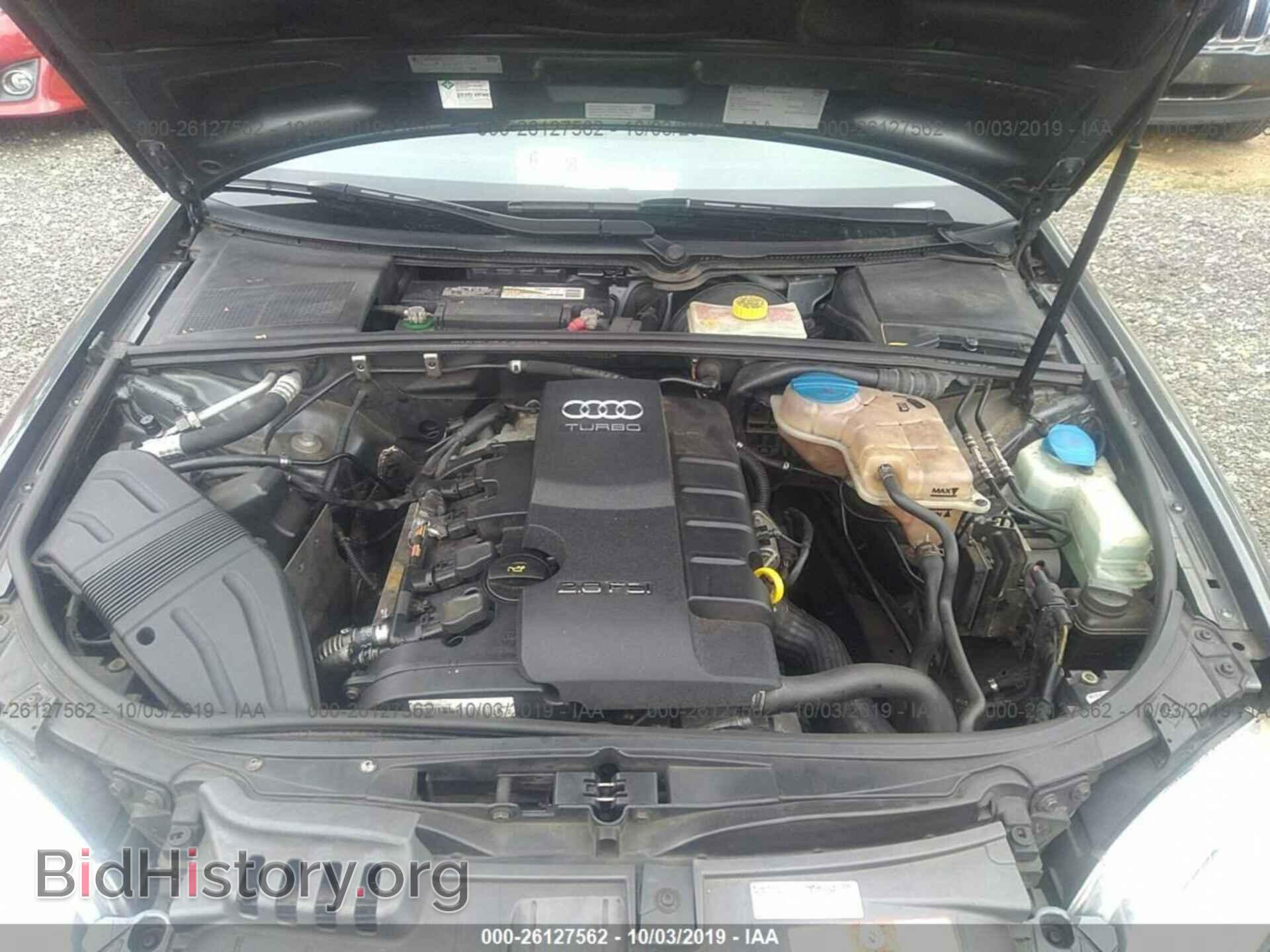 2008 AUDI A4 - VIN: WAUDF78EX8A099583 - Фото 10