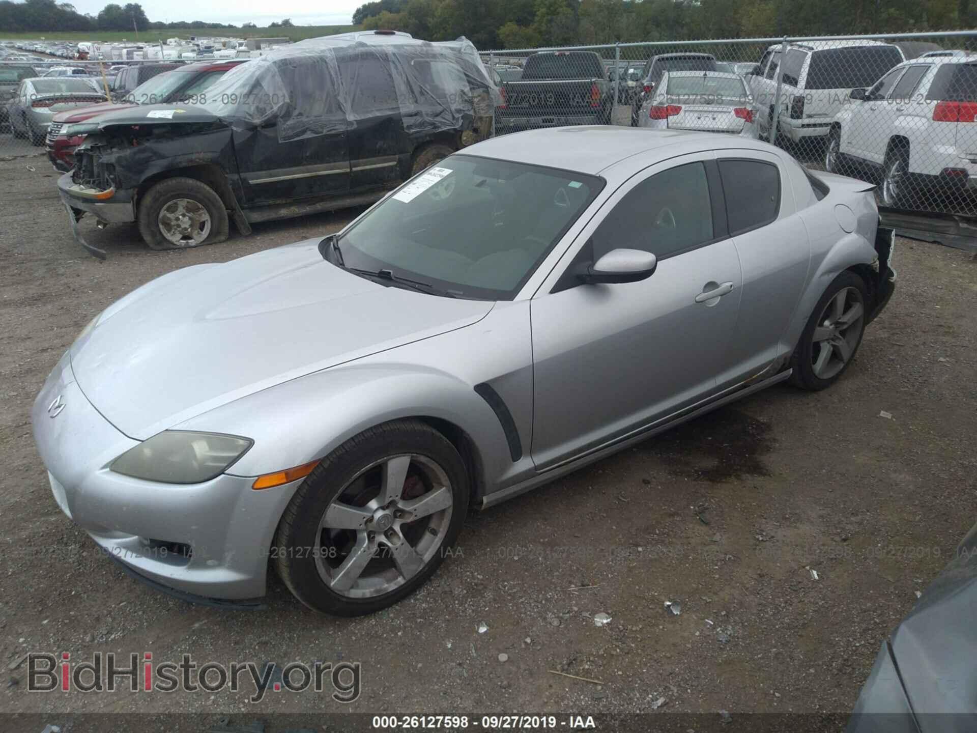2004 MAZDA RX8 - VIN: JM1FE17N340104314 - Photo 2