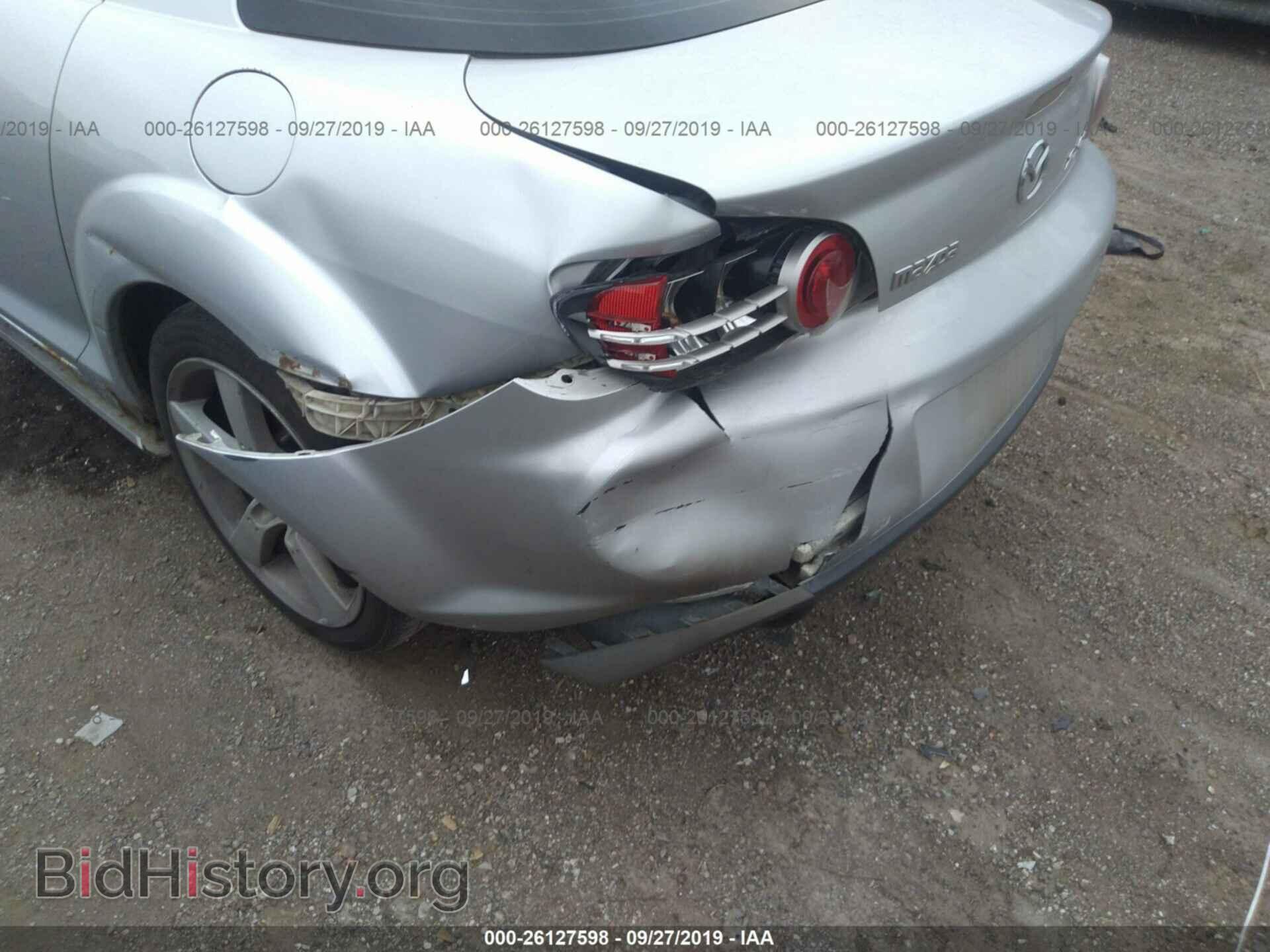 2004 MAZDA RX8 - VIN: JM1FE17N340104314 - Photo 6