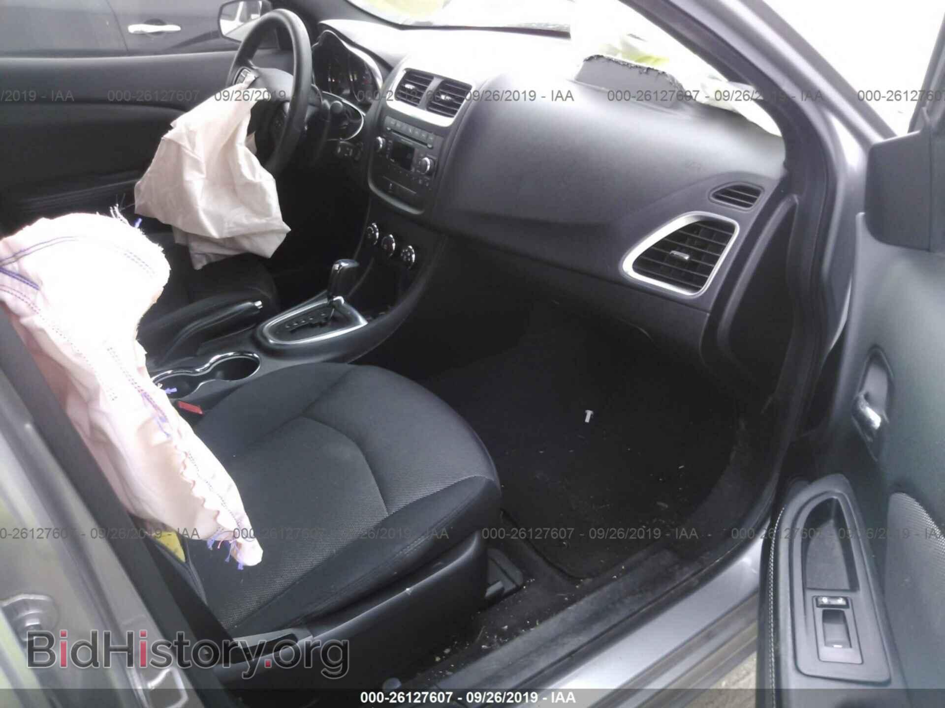 2013 DODGE AVENGER - VIN: 1C3CDZAG7DN587182 - Фото 5