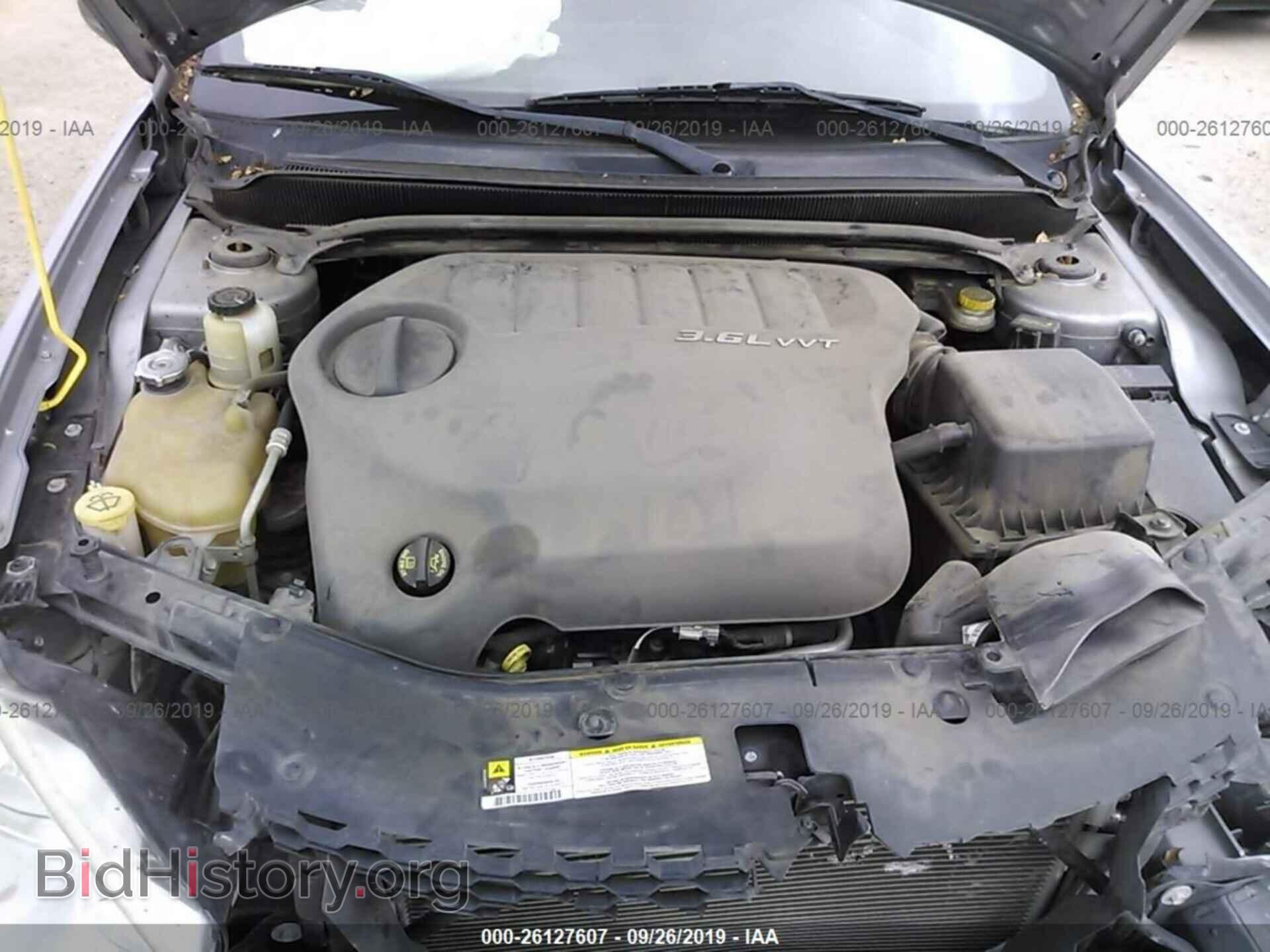 2013 DODGE AVENGER - VIN: 1C3CDZAG7DN587182 - Фото 10