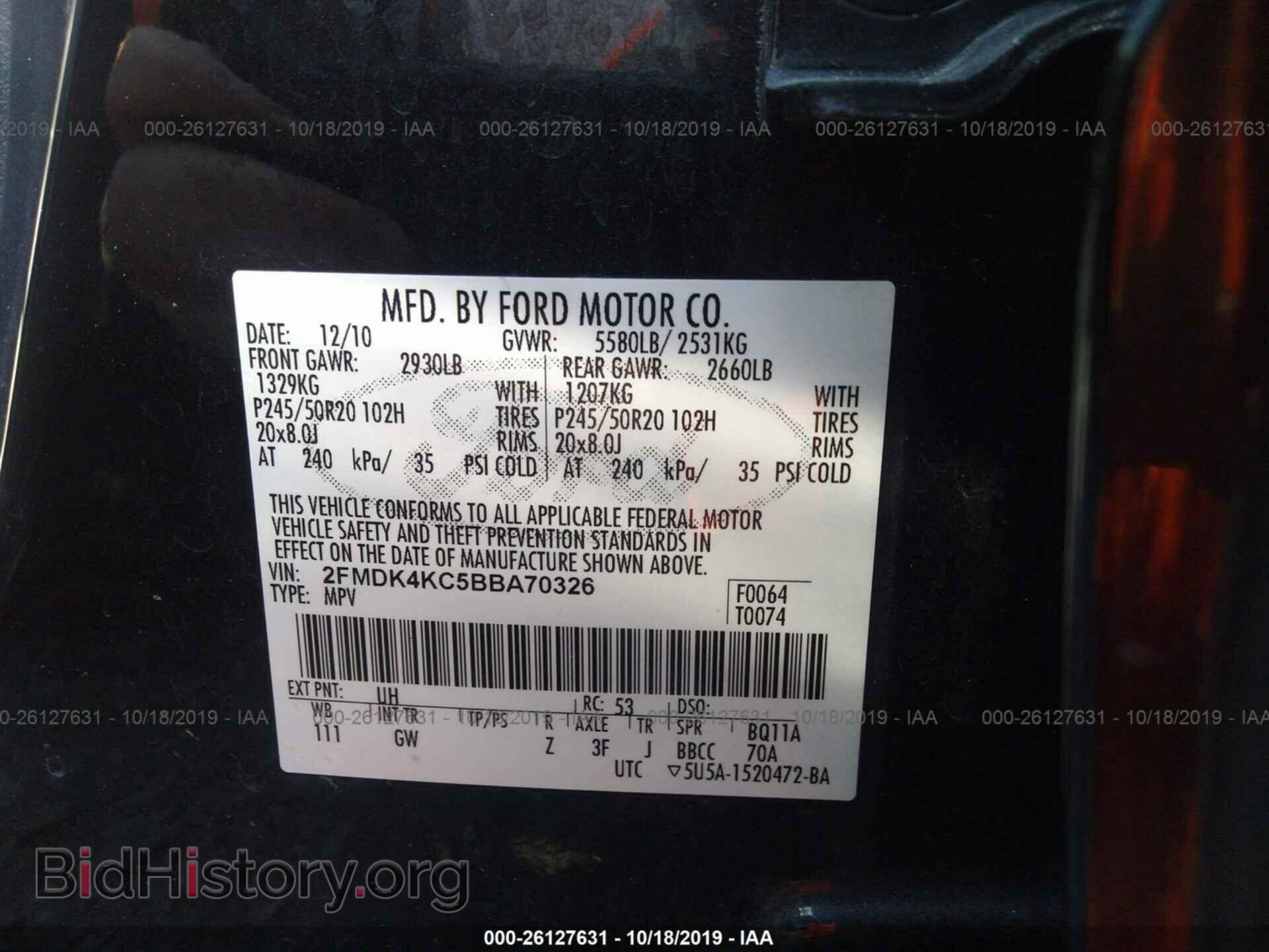 2011 FORD EDGE - VIN: 2FMDK4KC5BBA70326 - Photo 9