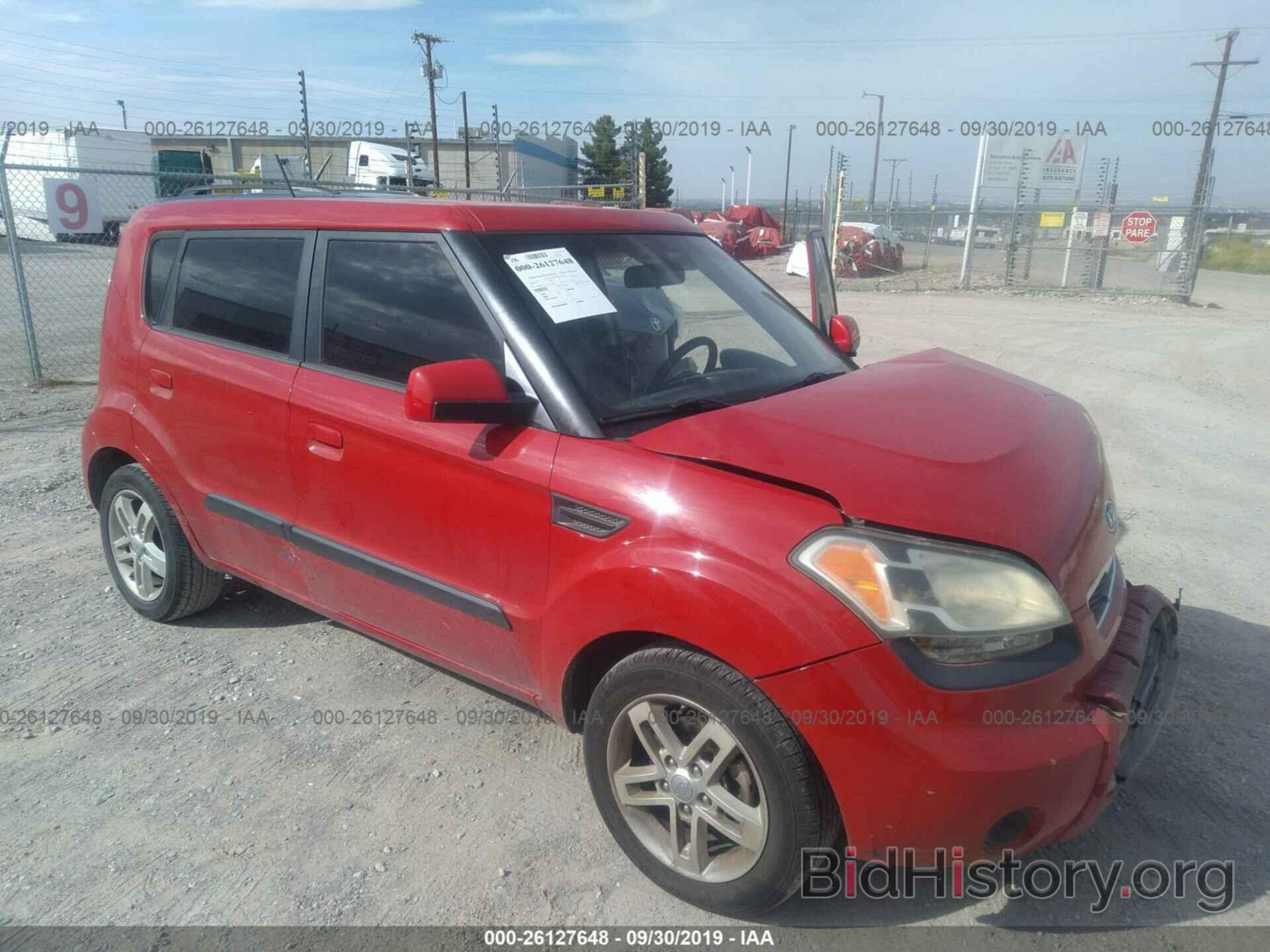 Photo KNDJT2A24A7145834 - KIA SOUL 2010