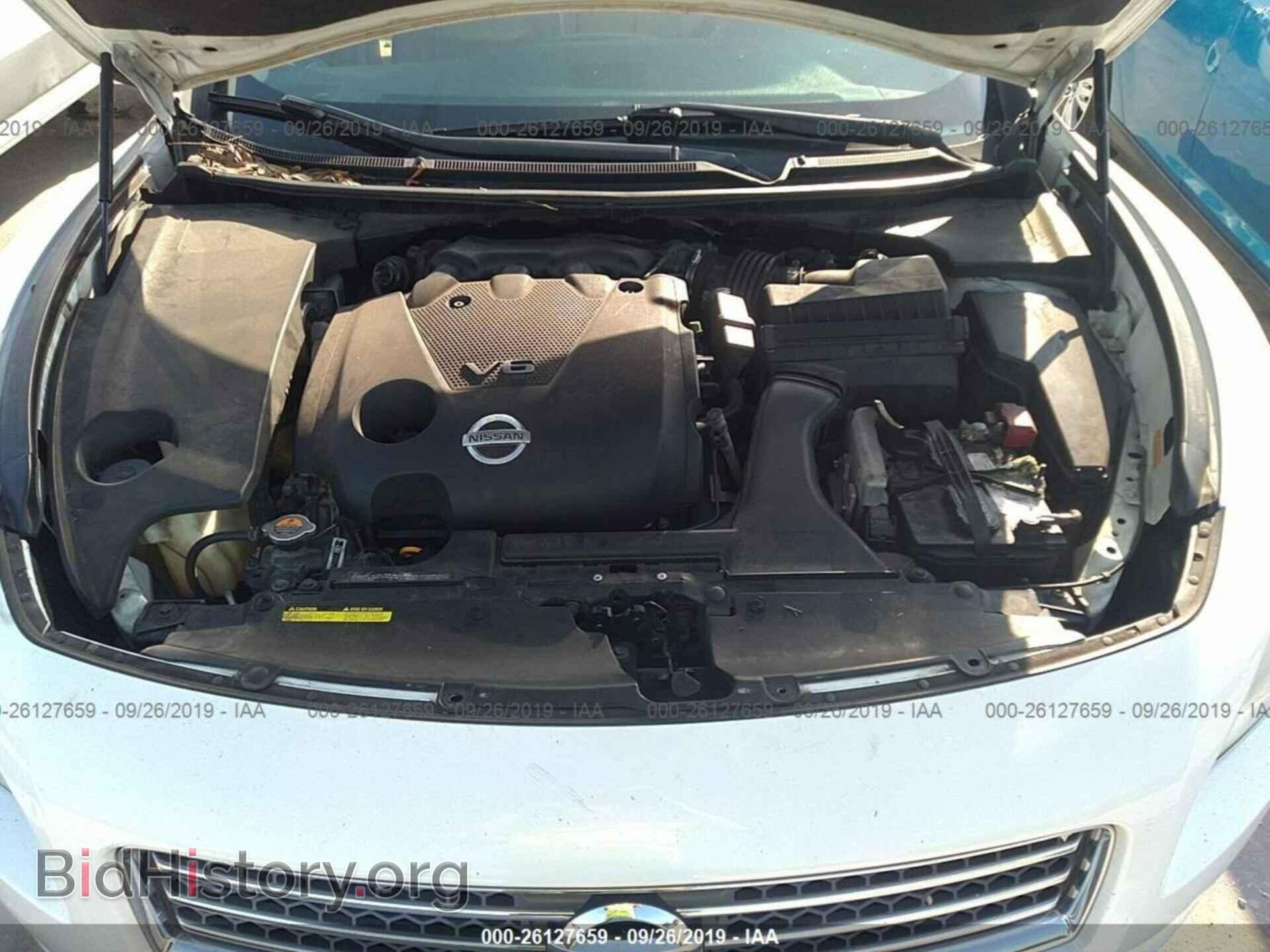 2010 NISSAN MAXIMA - VIN: 1N4AA5AP4AC865764 - Фото 10